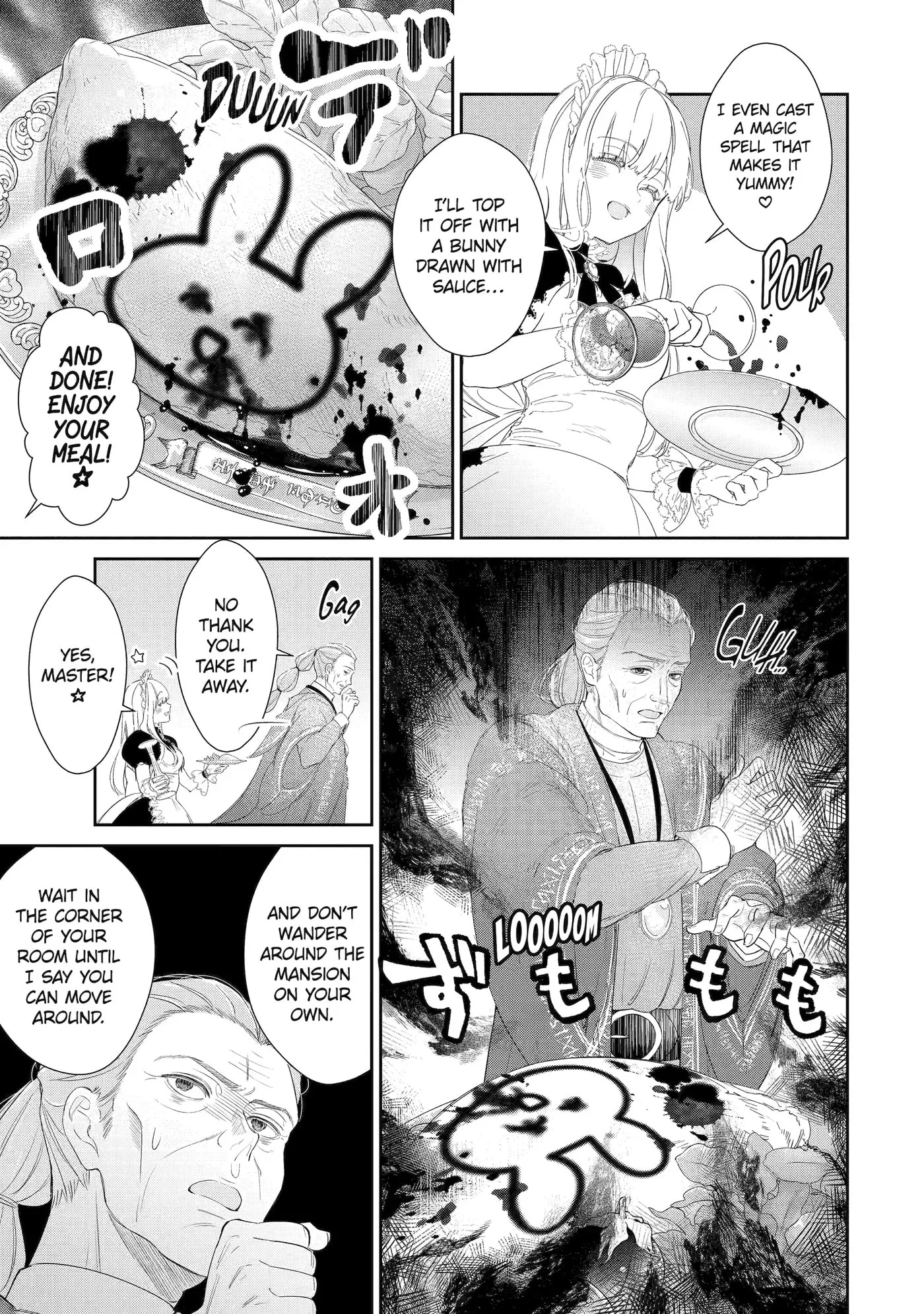 Zako Hime-sama wa Ikinobitai!: Shokei no Kiki wa, Hime Play de Norikirimasu Chapter 5.2 page 5