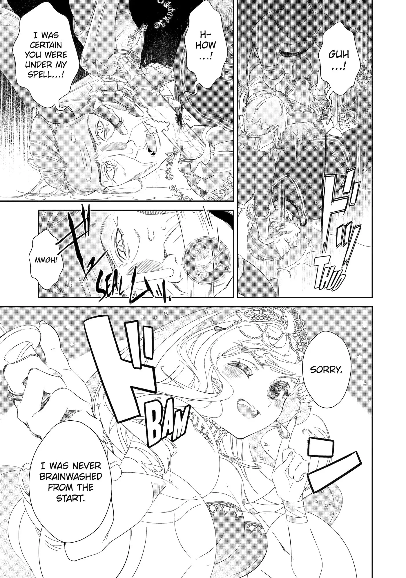 Zako Hime-sama wa Ikinobitai!: Shokei no Kiki wa, Hime Play de Norikirimasu Chapter 5.3 page 6