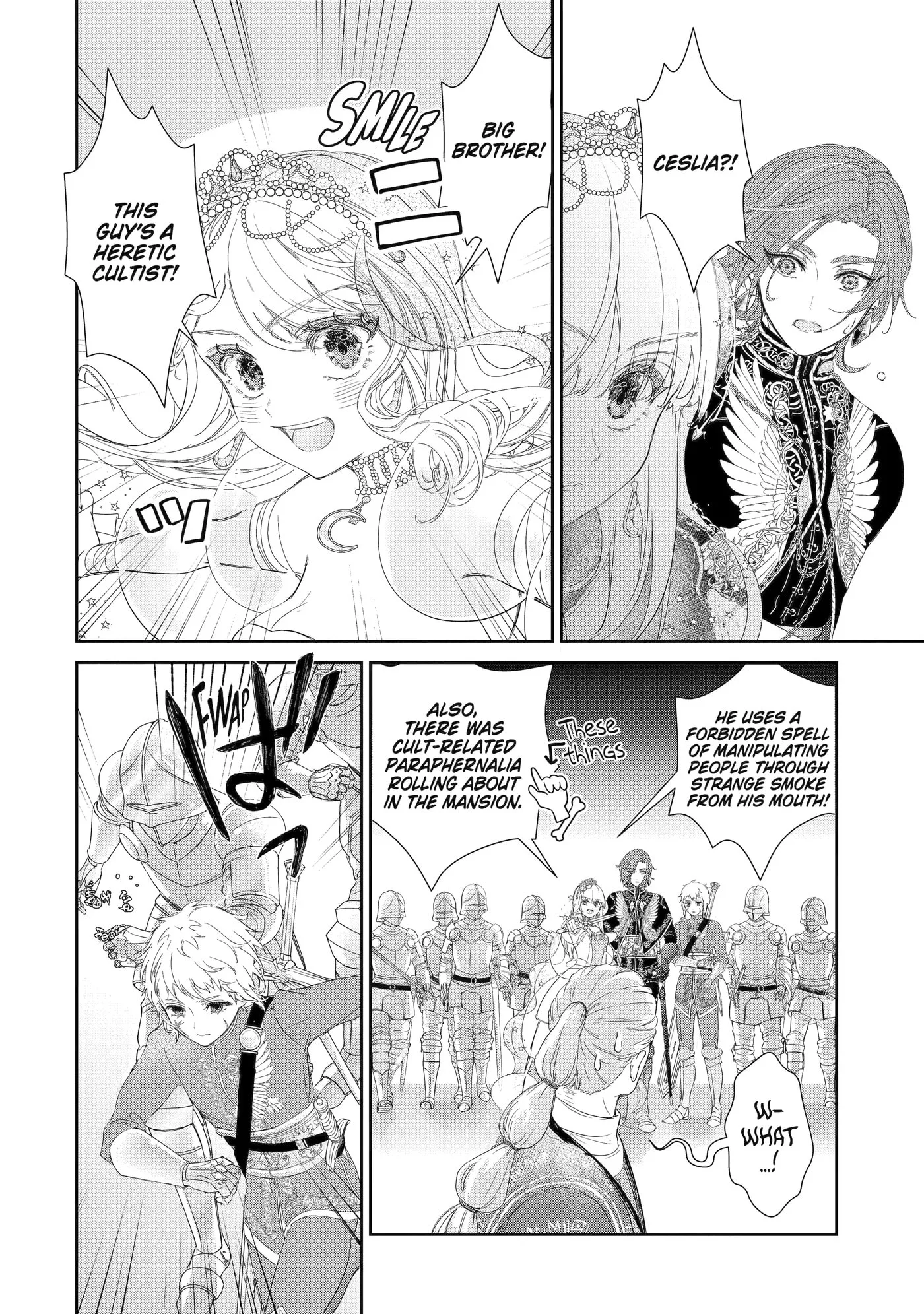 Zako Hime-sama wa Ikinobitai!: Shokei no Kiki wa, Hime Play de Norikirimasu Chapter 5.3 page 5