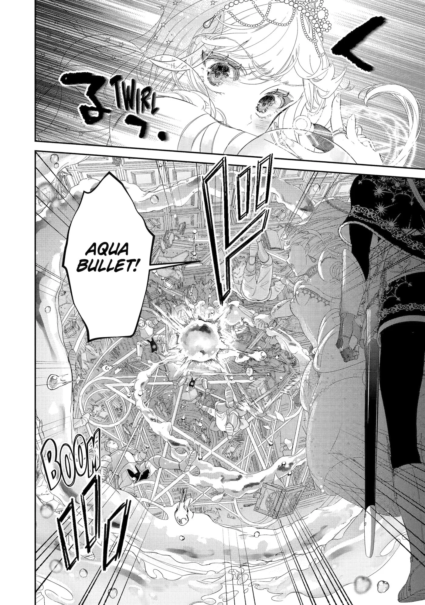 Zako Hime-sama wa Ikinobitai!: Shokei no Kiki wa, Hime Play de Norikirimasu Chapter 5.3 page 3