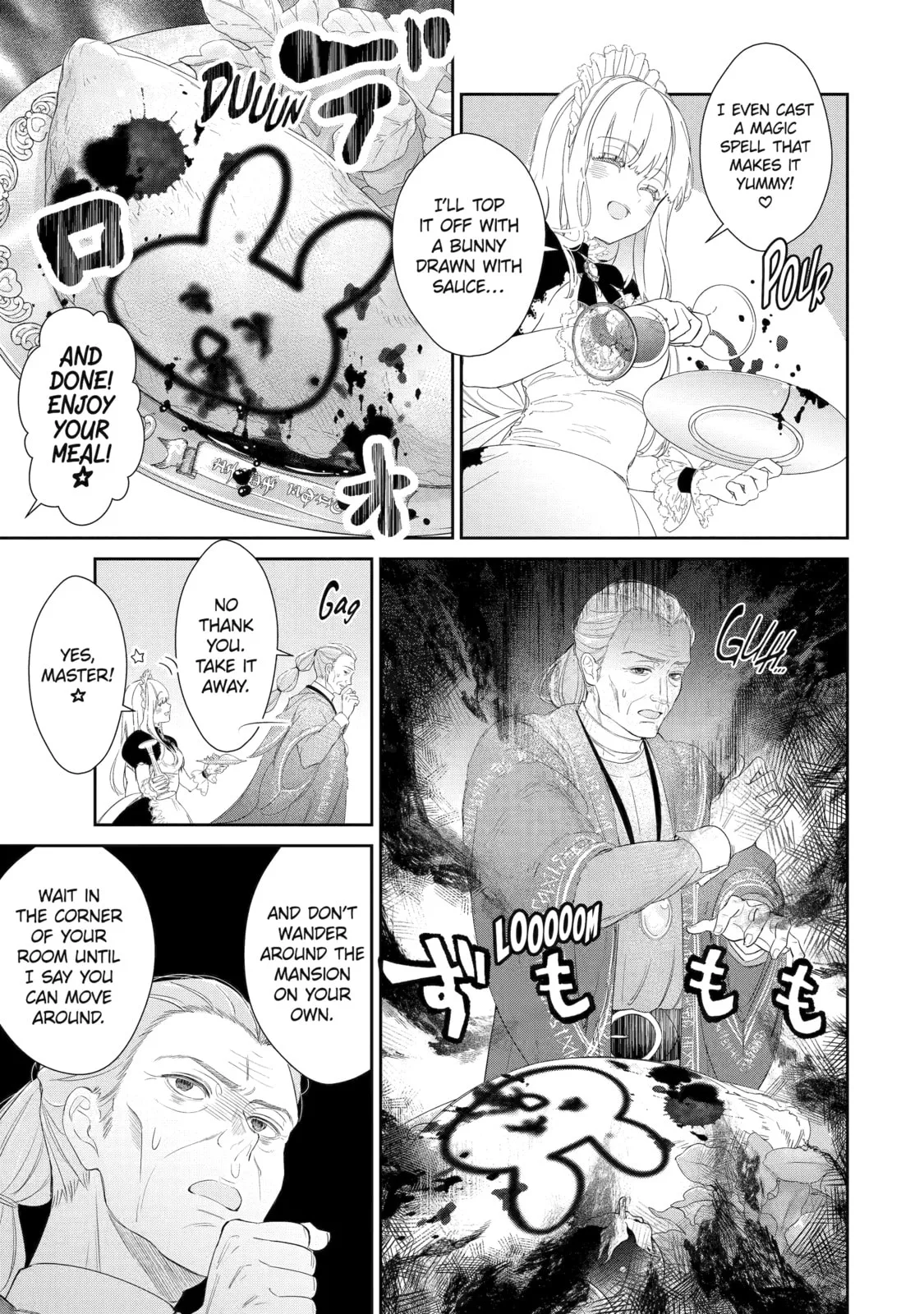 Zako Hime-sama wa Ikinobitai!: Shokei no Kiki wa, Hime Play de Norikirimasu Chapter 5 page 17
