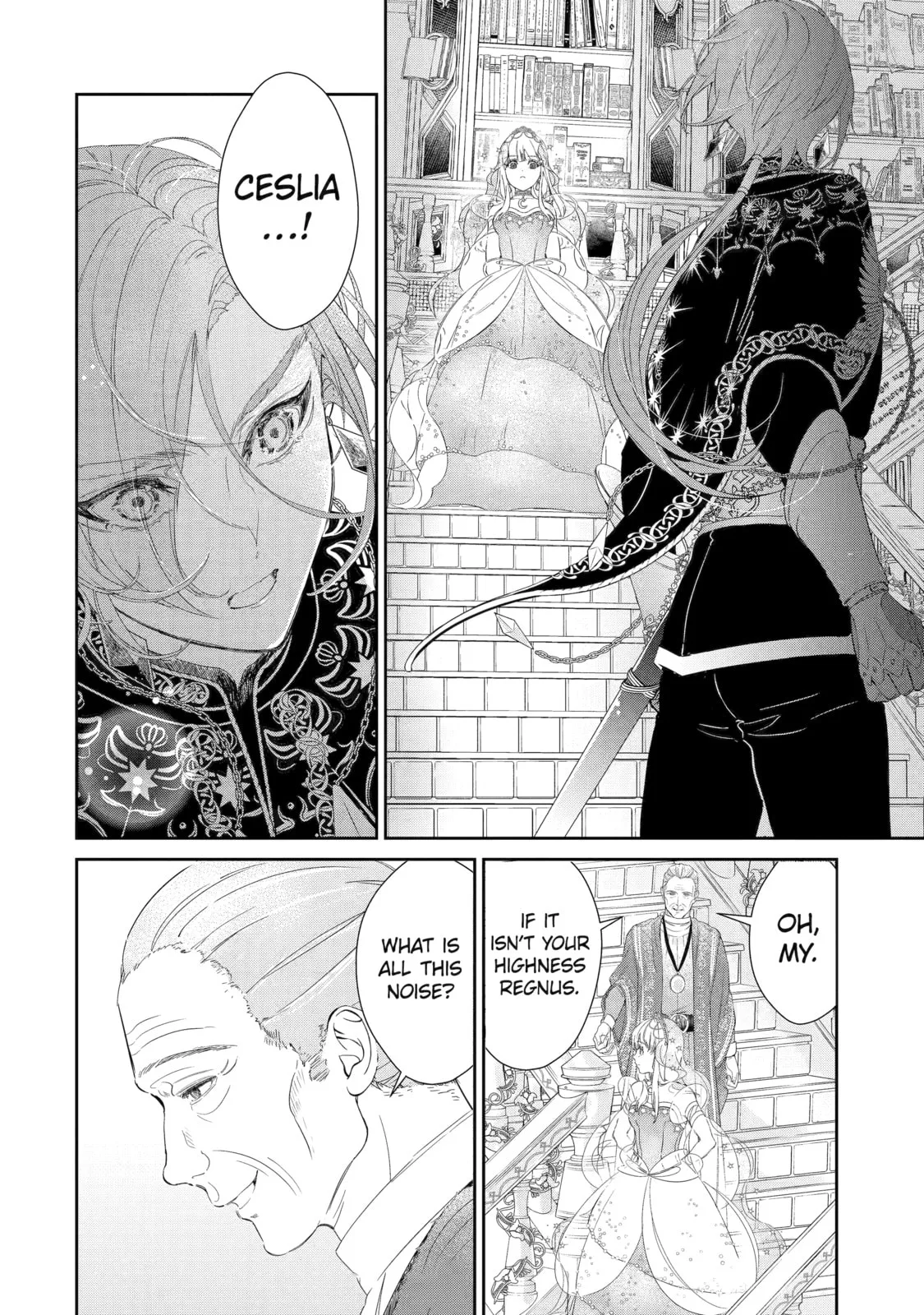 Zako Hime-sama wa Ikinobitai!: Shokei no Kiki wa, Hime Play de Norikirimasu Chapter 5 page 22