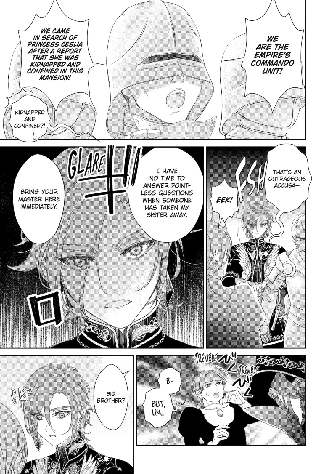 Zako Hime-sama wa Ikinobitai!: Shokei no Kiki wa, Hime Play de Norikirimasu Chapter 5 page 21