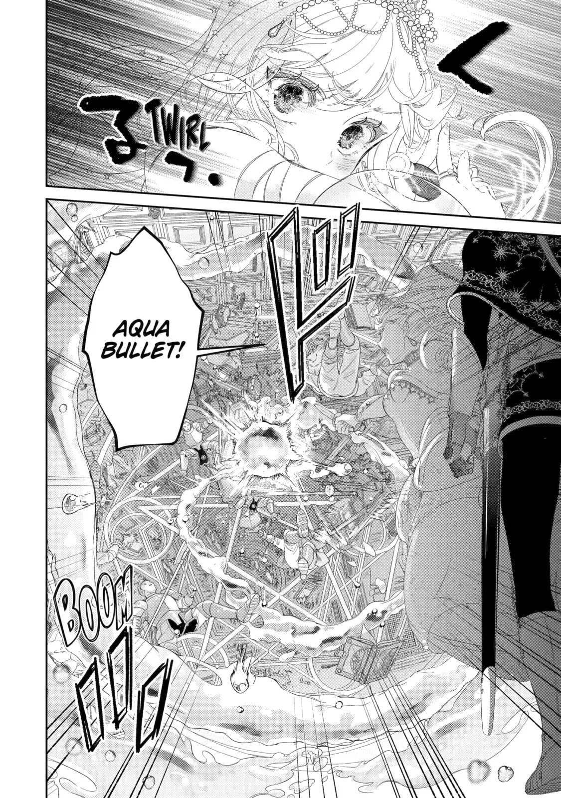 Zako Hime-sama wa Ikinobitai!: Shokei no Kiki wa, Hime Play de Norikirimasu Chapter 5 page 28