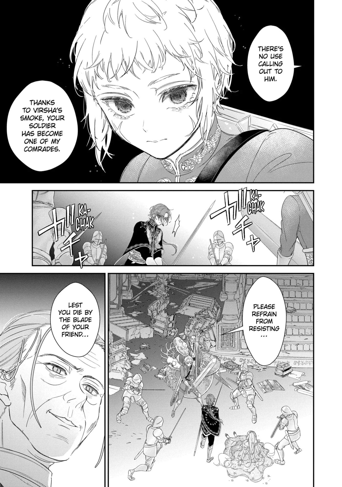Zako Hime-sama wa Ikinobitai!: Shokei no Kiki wa, Hime Play de Norikirimasu Chapter 6.1 page 7