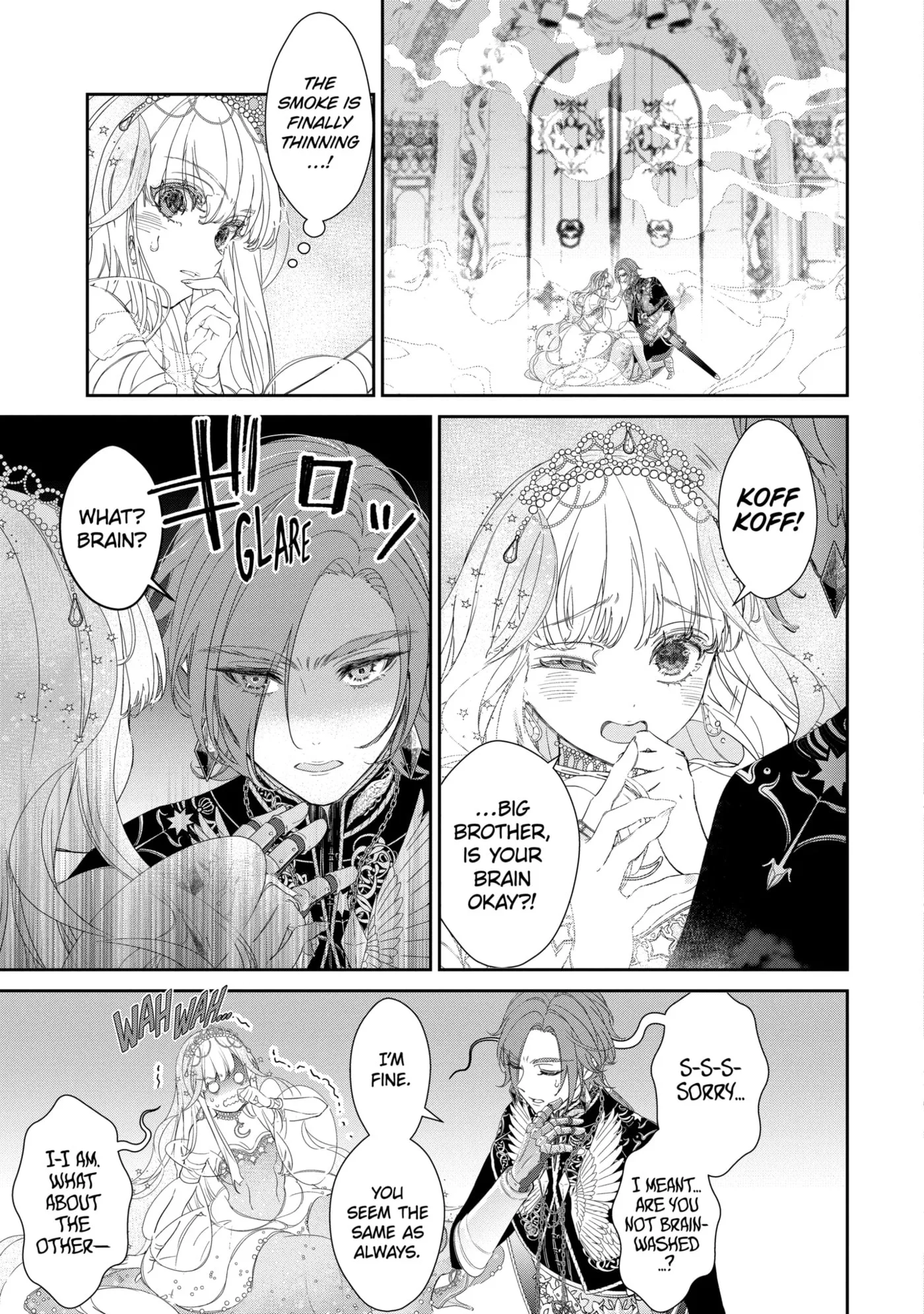 Zako Hime-sama wa Ikinobitai!: Shokei no Kiki wa, Hime Play de Norikirimasu Chapter 6.1 page 3