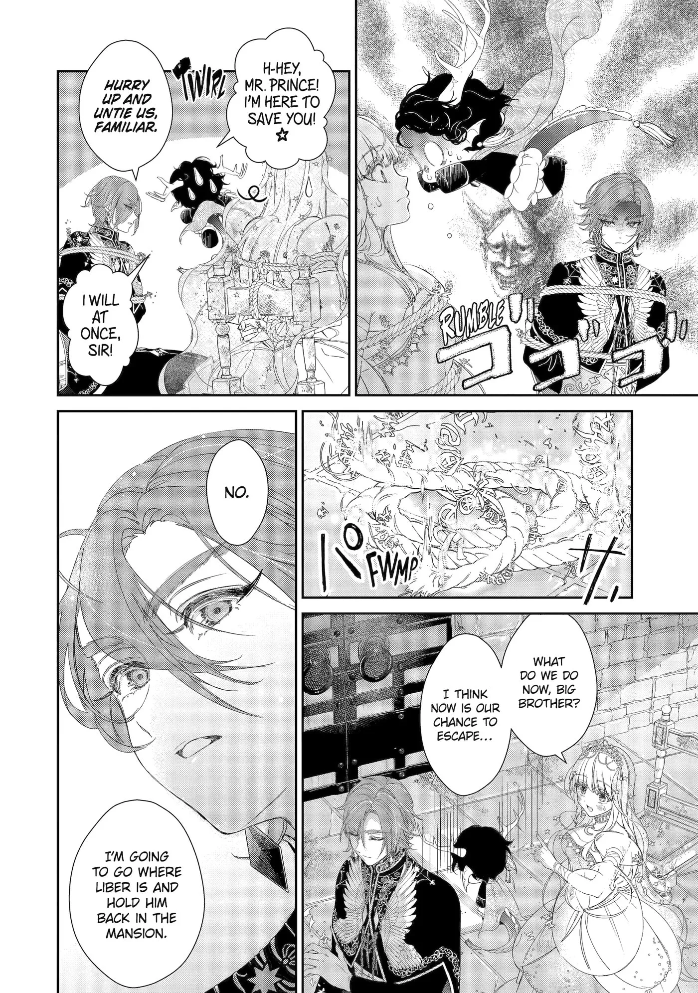 Zako Hime-sama wa Ikinobitai!: Shokei no Kiki wa, Hime Play de Norikirimasu Chapter 6.2 page 6