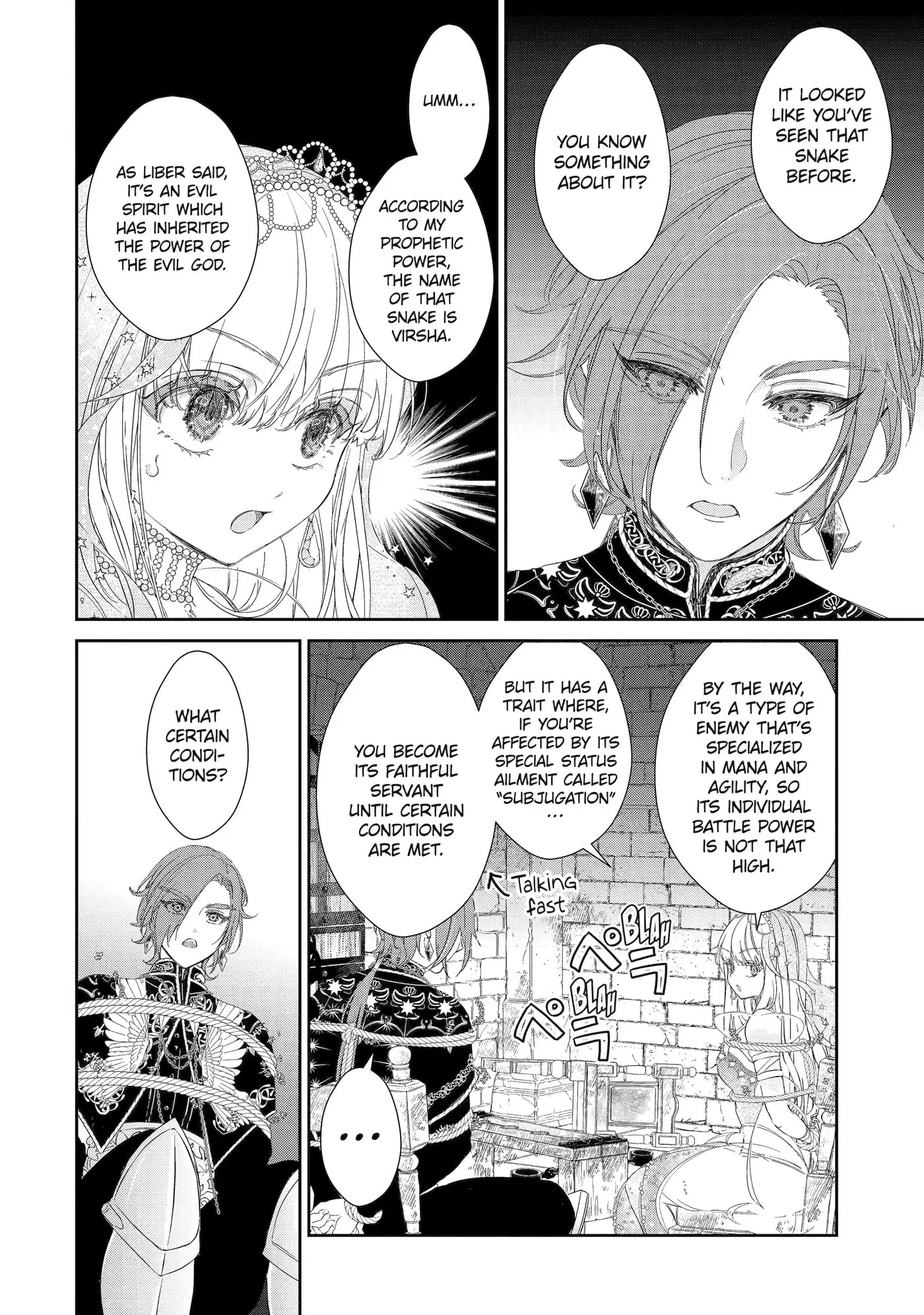 Zako Hime-sama wa Ikinobitai!: Shokei no Kiki wa, Hime Play de Norikirimasu Chapter 6.2 page 2