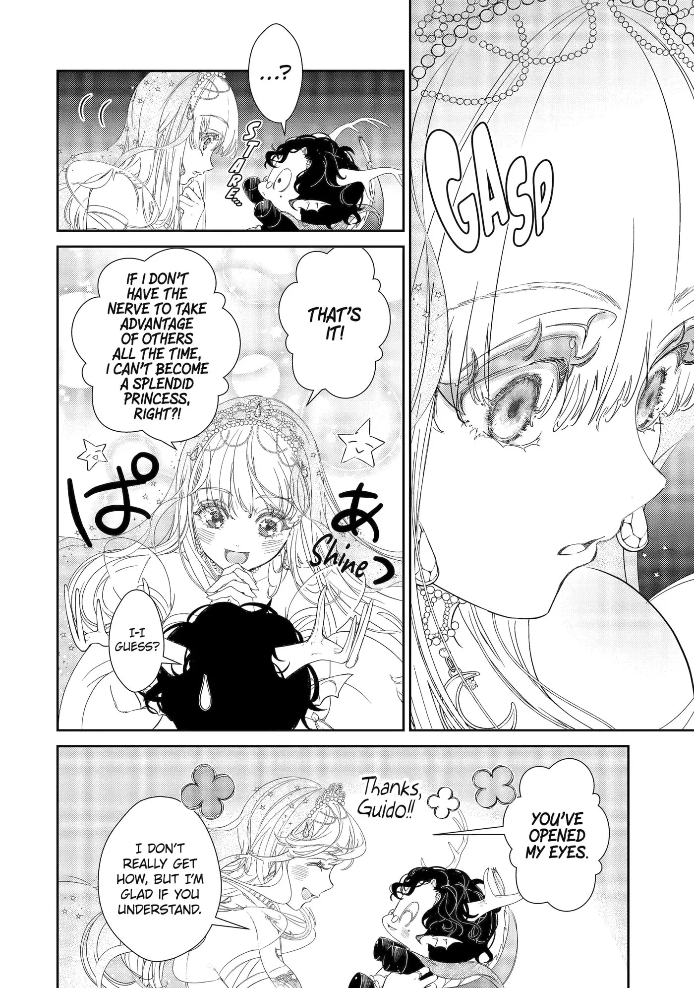 Zako Hime-sama wa Ikinobitai!: Shokei no Kiki wa, Hime Play de Norikirimasu Chapter 6.3 page 4
