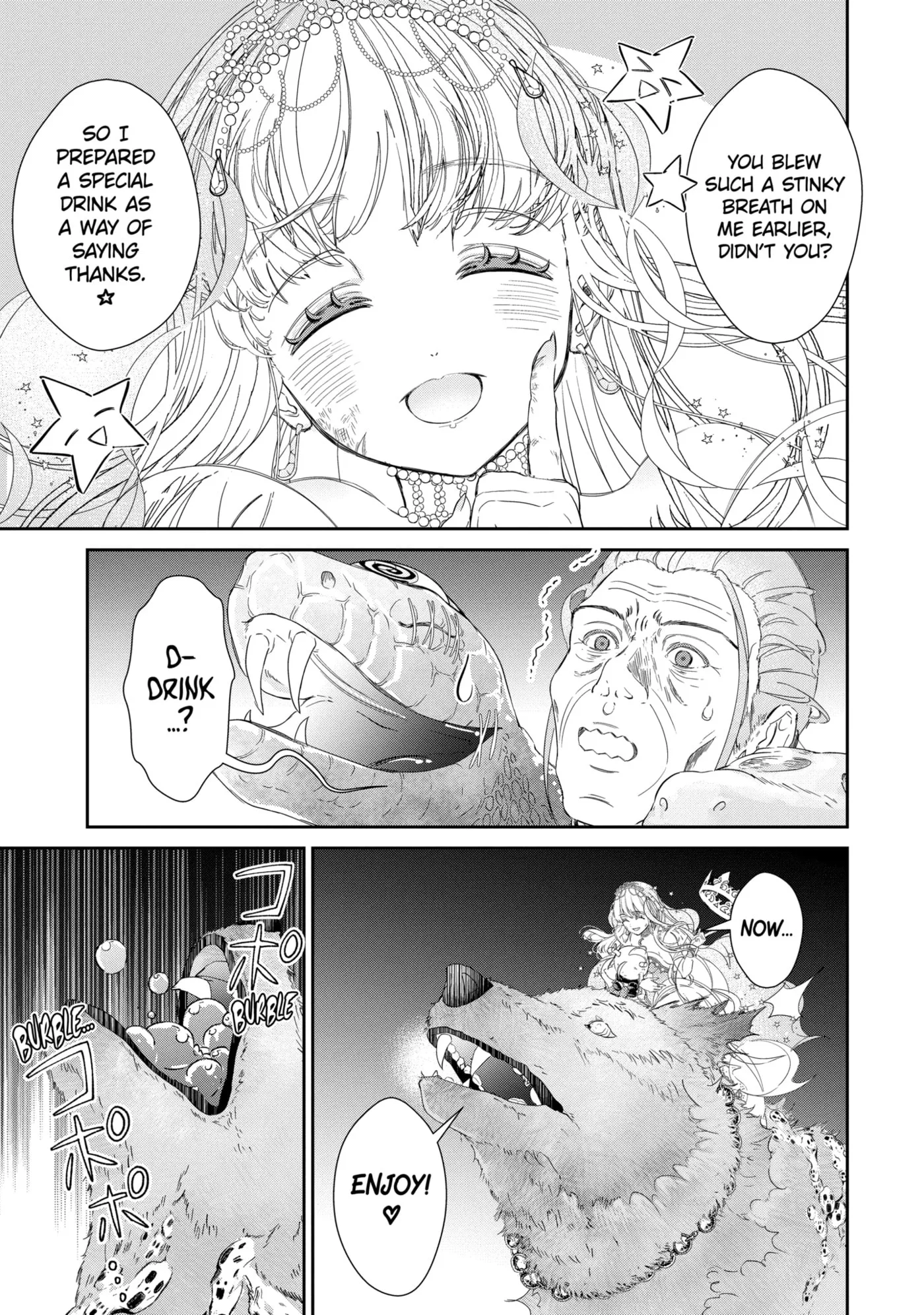 Zako Hime-sama wa Ikinobitai!: Shokei no Kiki wa, Hime Play de Norikirimasu Chapter 6.4 page 7