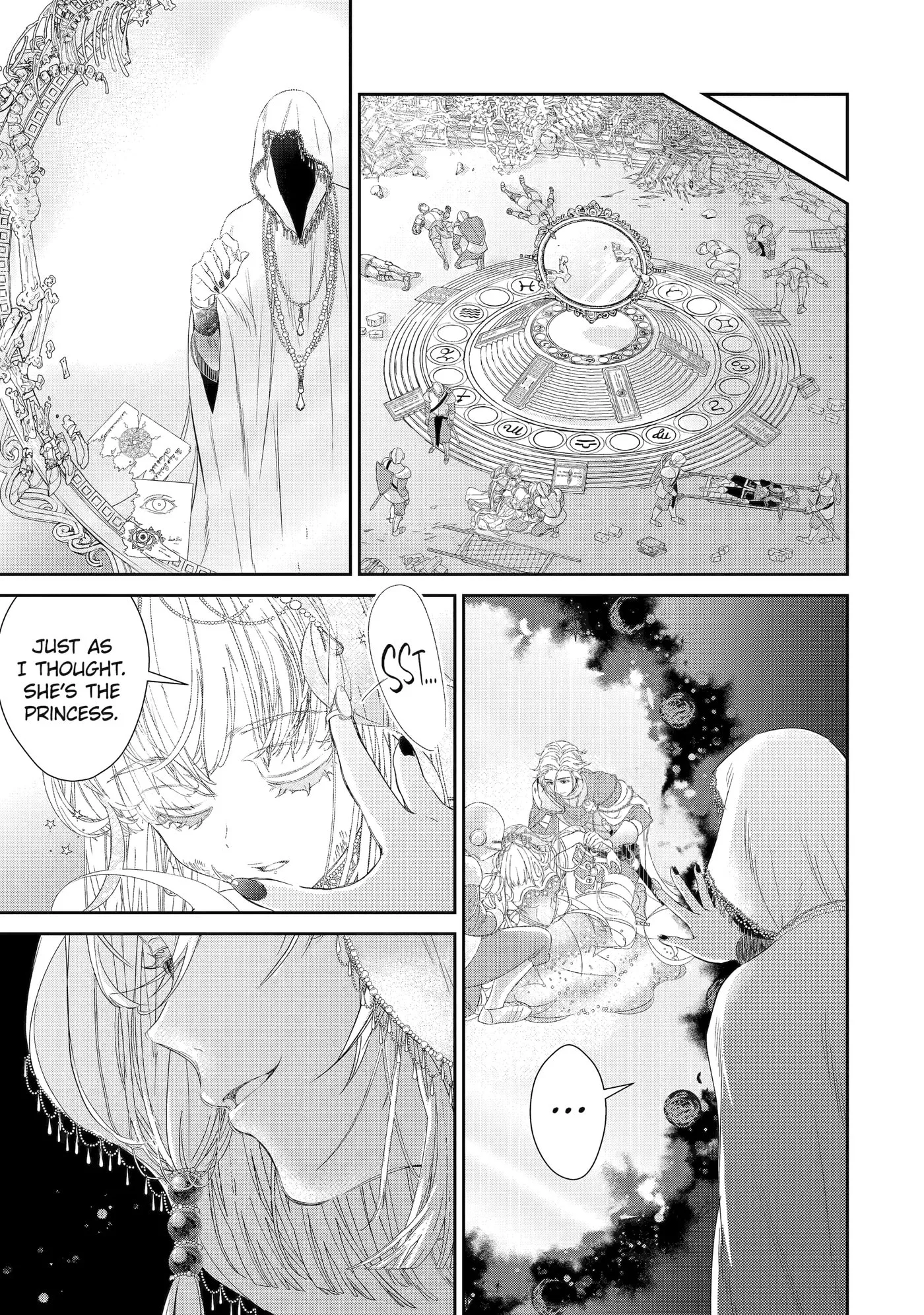 Zako Hime-sama wa Ikinobitai!: Shokei no Kiki wa, Hime Play de Norikirimasu Chapter 6.5 page 12