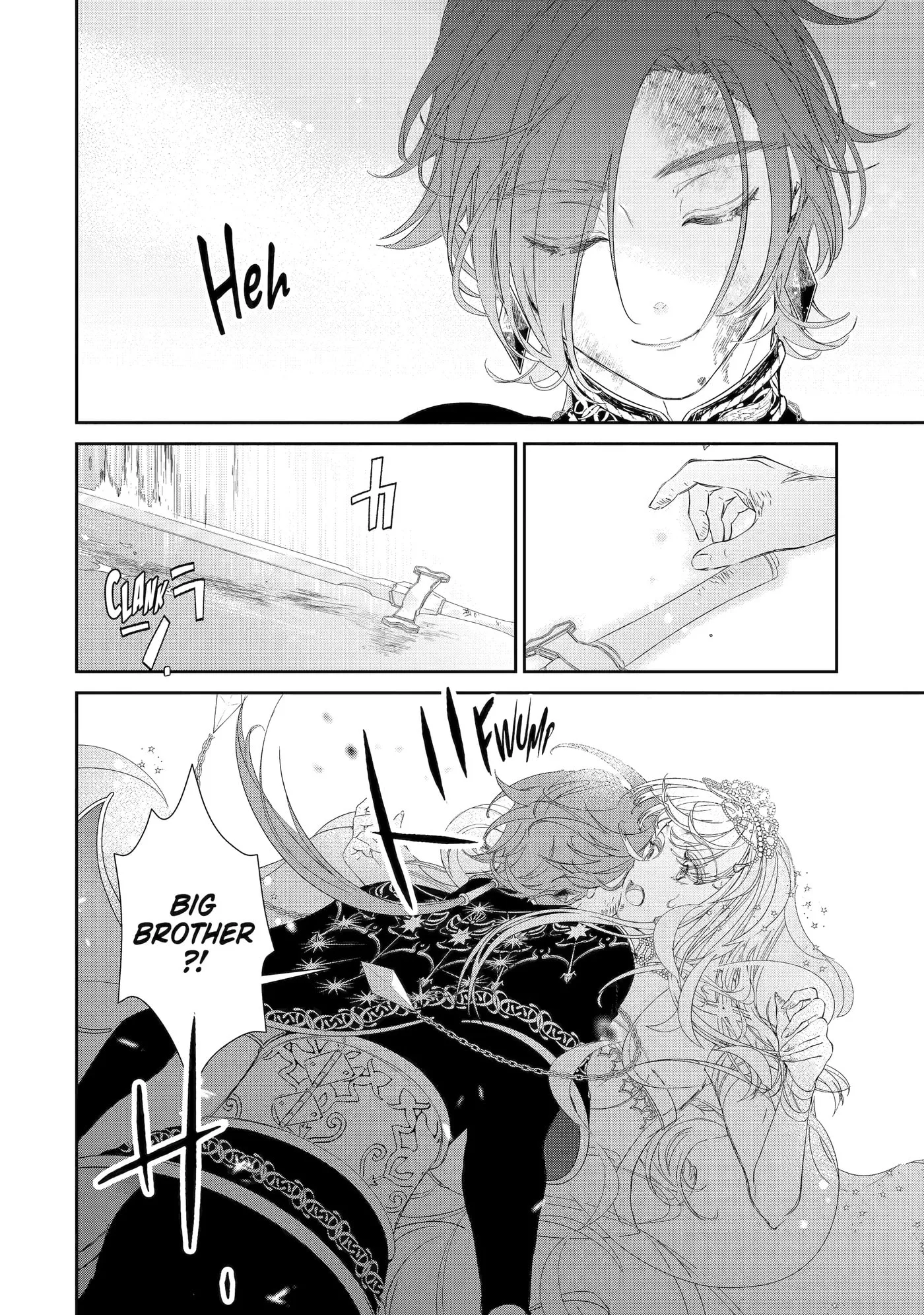 Zako Hime-sama wa Ikinobitai!: Shokei no Kiki wa, Hime Play de Norikirimasu Chapter 6.5 page 5