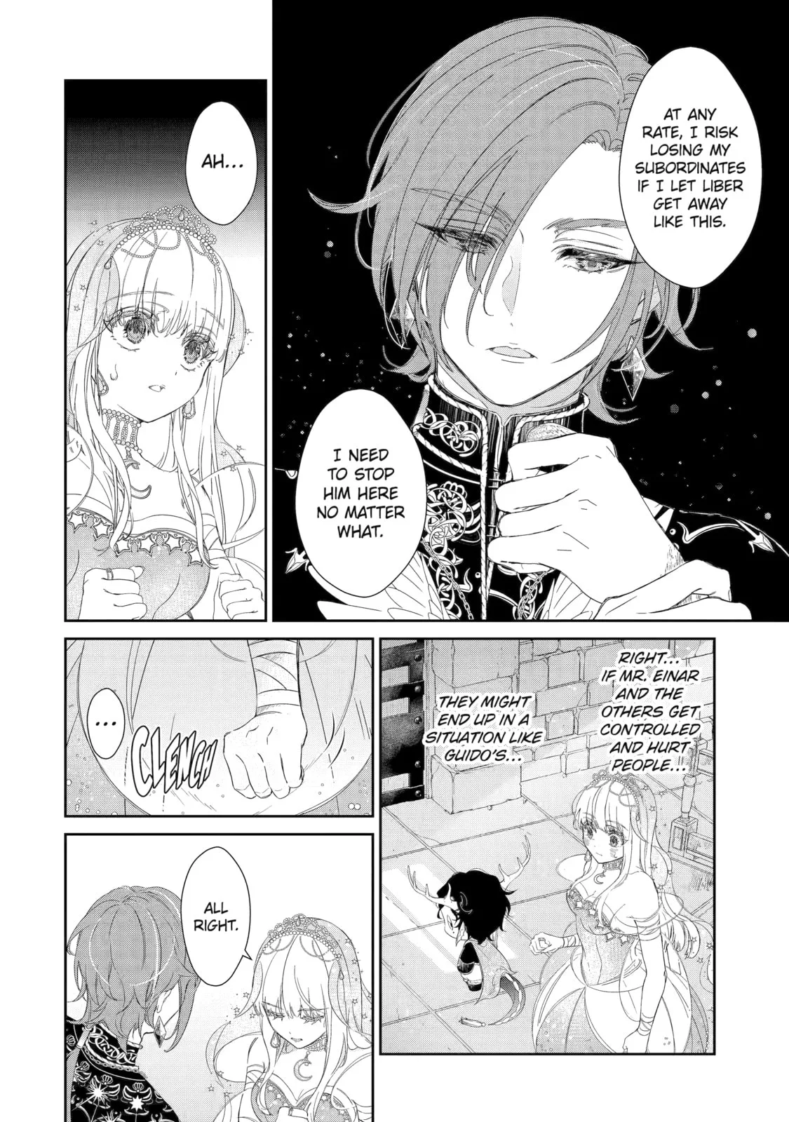 Zako Hime-sama wa Ikinobitai!: Shokei no Kiki wa, Hime Play de Norikirimasu Chapter 6 page 18