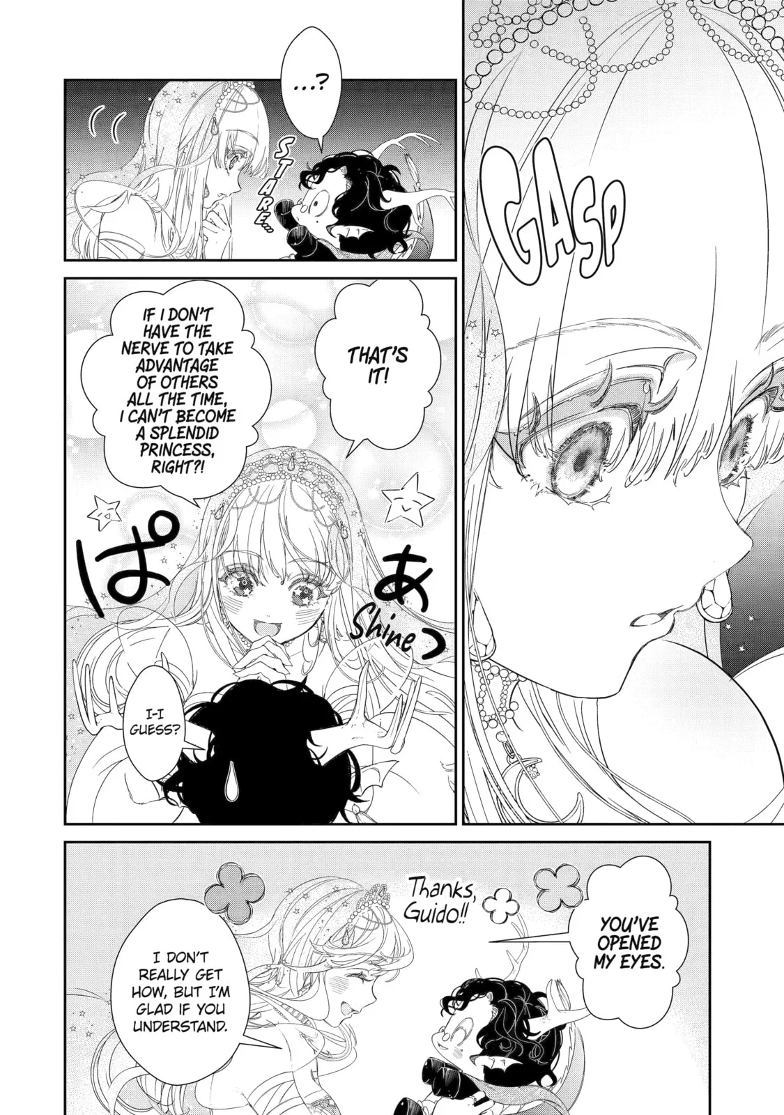 Zako Hime-sama wa Ikinobitai!: Shokei no Kiki wa, Hime Play de Norikirimasu Chapter 6 page 24