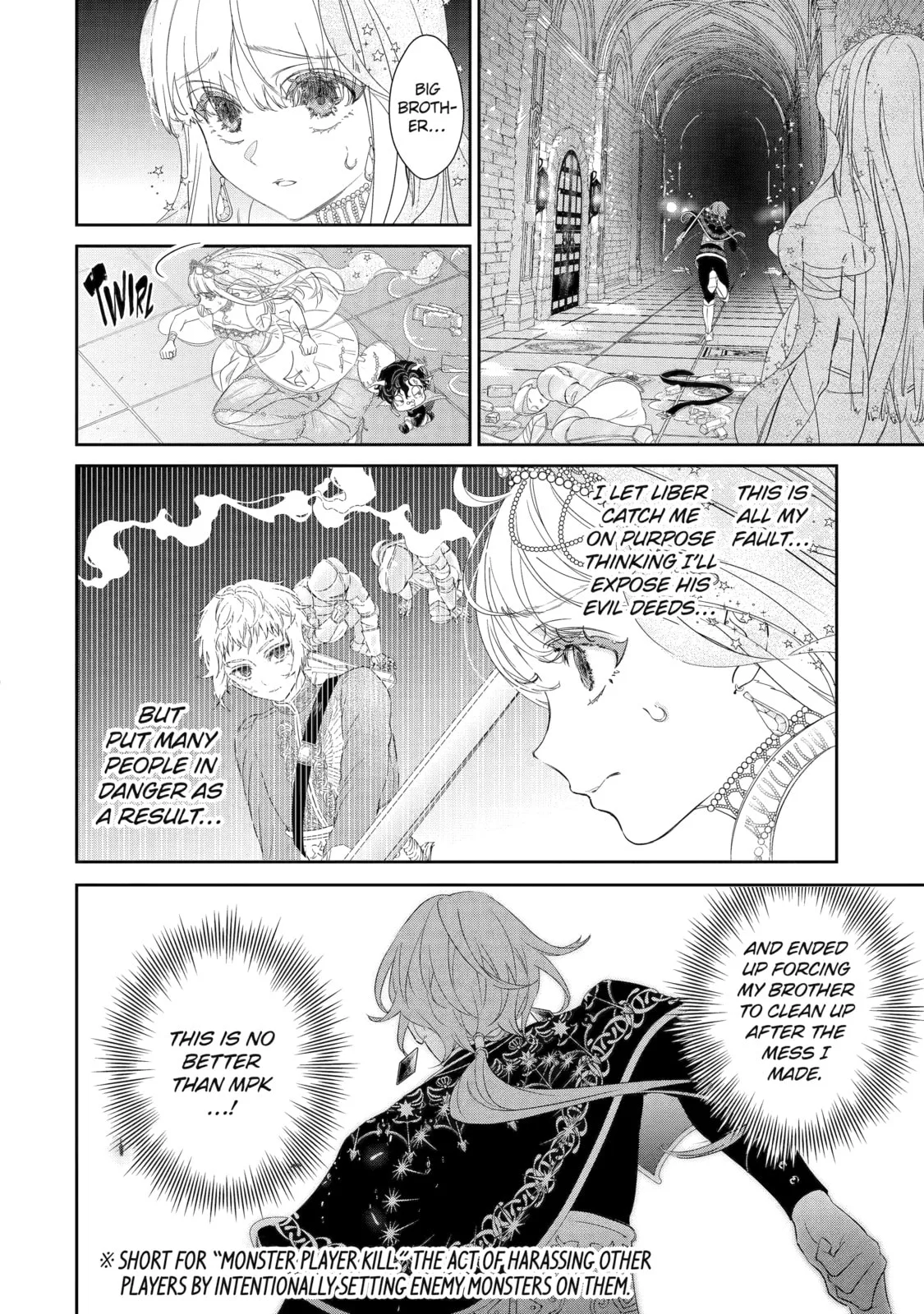 Zako Hime-sama wa Ikinobitai!: Shokei no Kiki wa, Hime Play de Norikirimasu Chapter 6 page 22