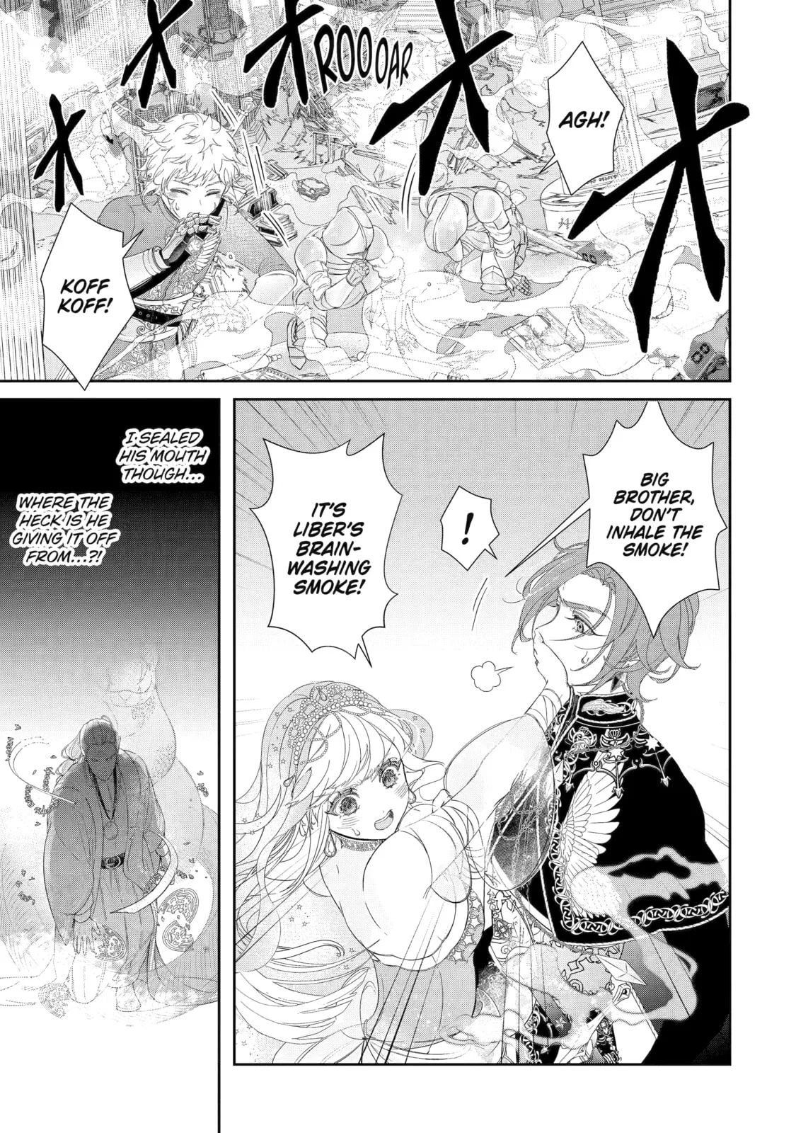 Zako Hime-sama wa Ikinobitai!: Shokei no Kiki wa, Hime Play de Norikirimasu Chapter 6 page 1