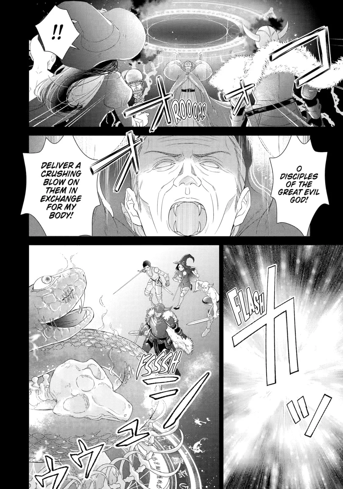 Zako Hime-sama wa Ikinobitai!: Shokei no Kiki wa, Hime Play de Norikirimasu Chapter 6 page 10