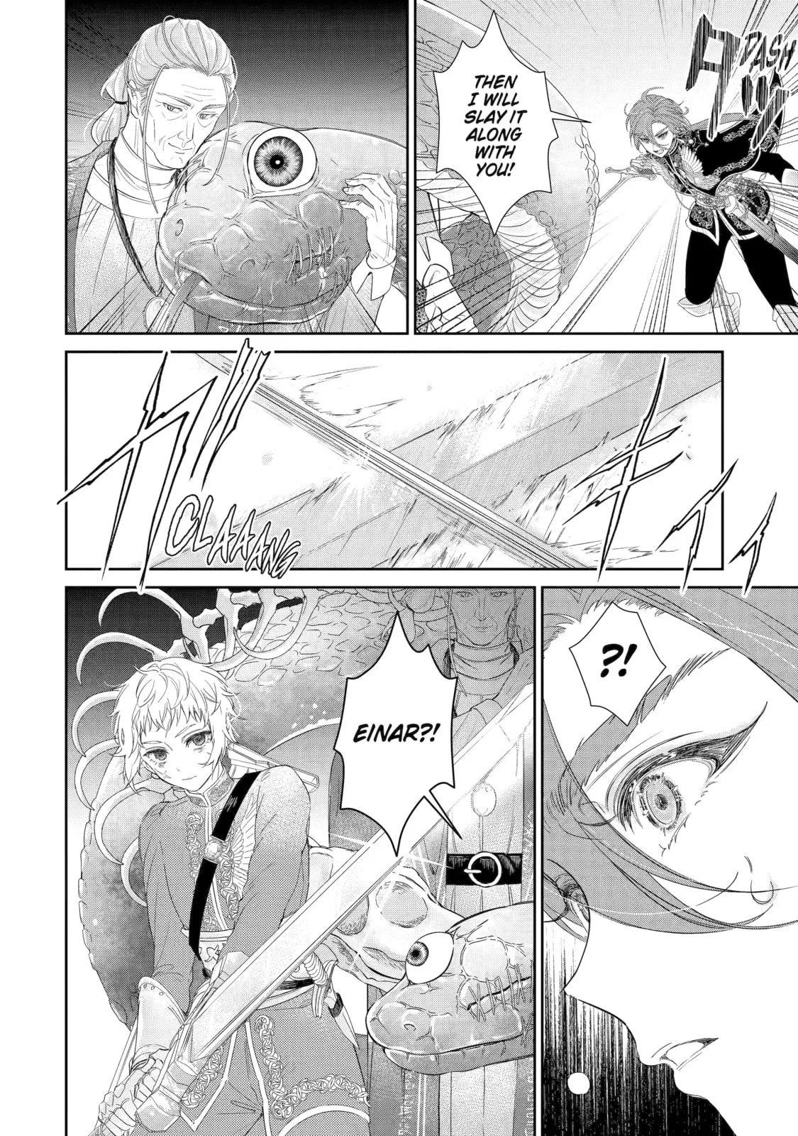 Zako Hime-sama wa Ikinobitai!: Shokei no Kiki wa, Hime Play de Norikirimasu Chapter 6 page 6