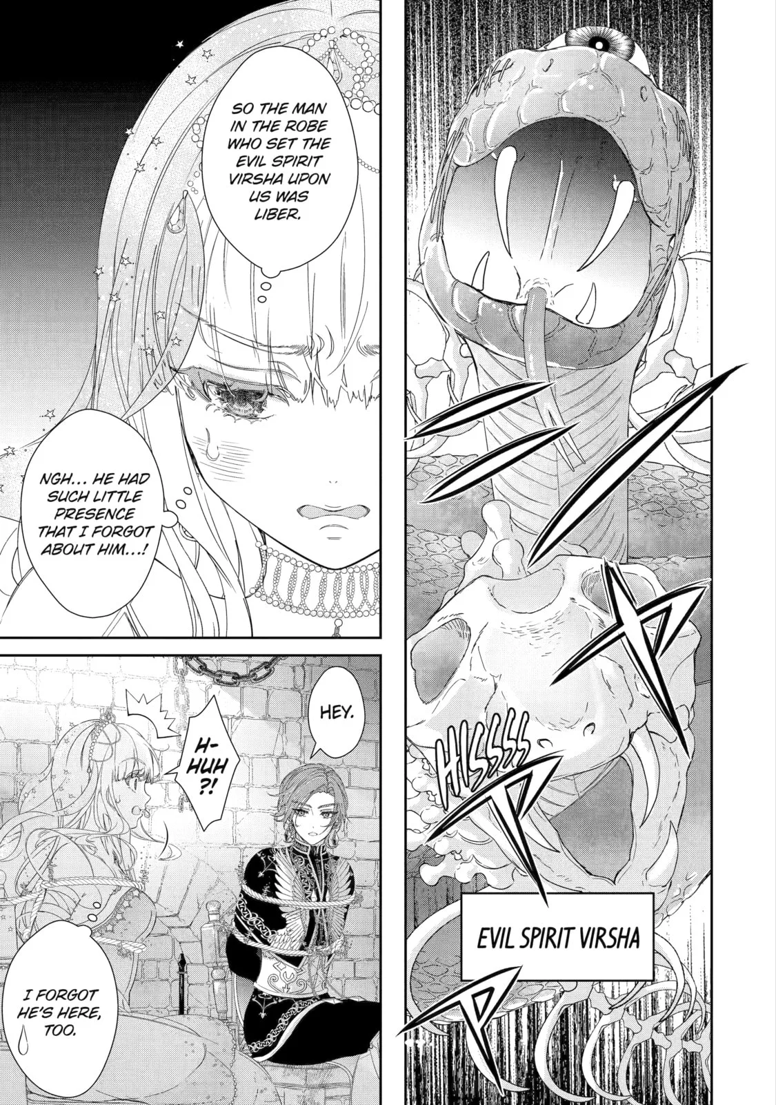 Zako Hime-sama wa Ikinobitai!: Shokei no Kiki wa, Hime Play de Norikirimasu Chapter 6 page 11