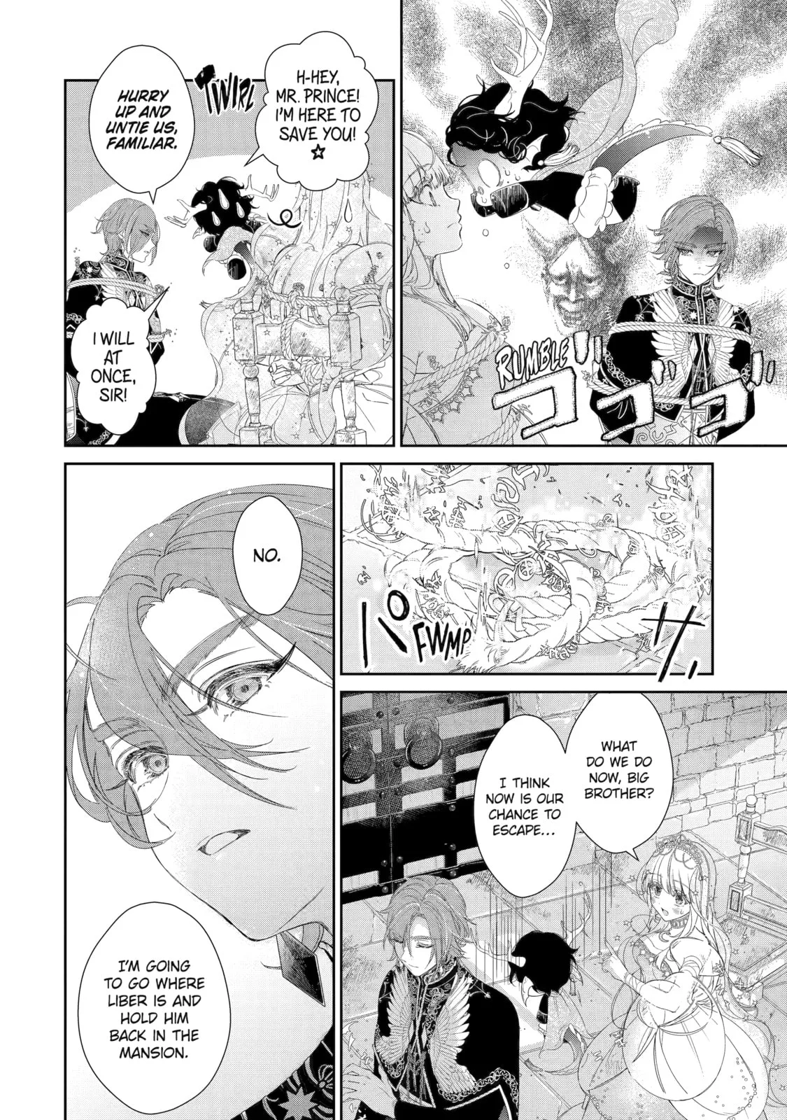 Zako Hime-sama wa Ikinobitai!: Shokei no Kiki wa, Hime Play de Norikirimasu Chapter 6 page 16