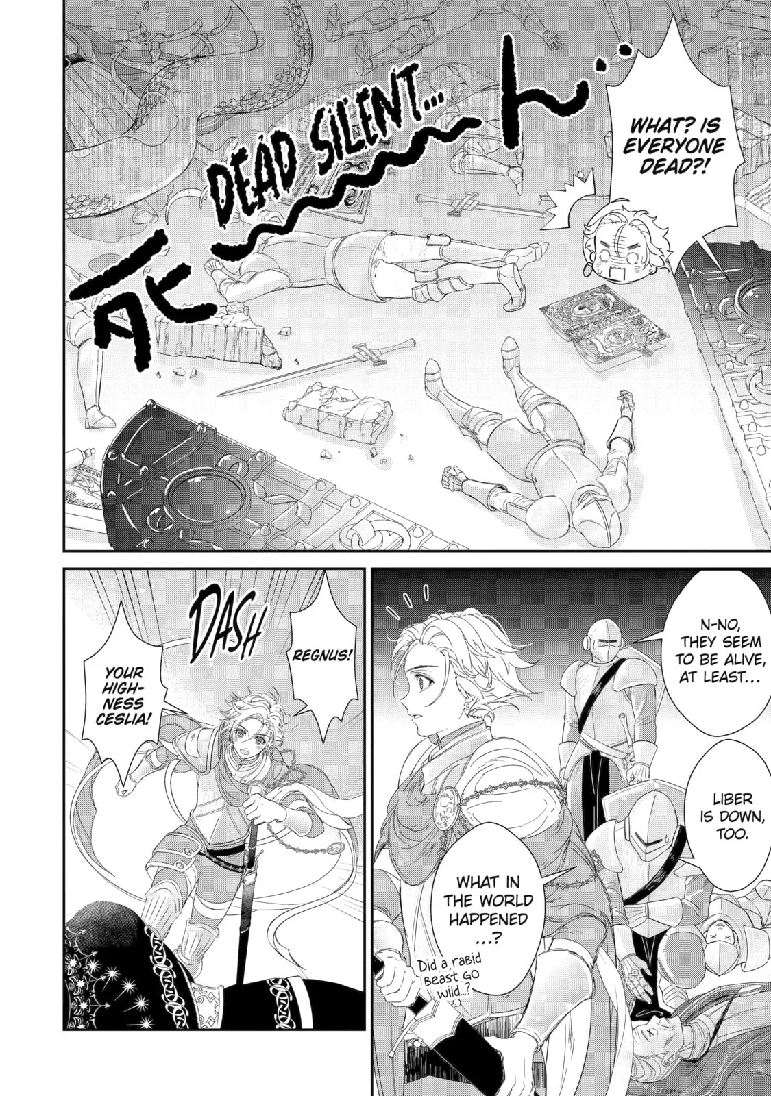 Zako Hime-sama wa Ikinobitai!: Shokei no Kiki wa, Hime Play de Norikirimasu Chapter 6 page 48