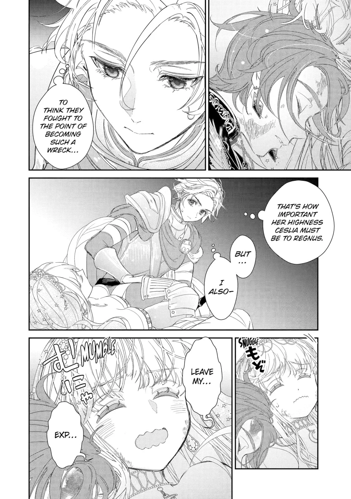 Zako Hime-sama wa Ikinobitai!: Shokei no Kiki wa, Hime Play de Norikirimasu Chapter 6 page 50