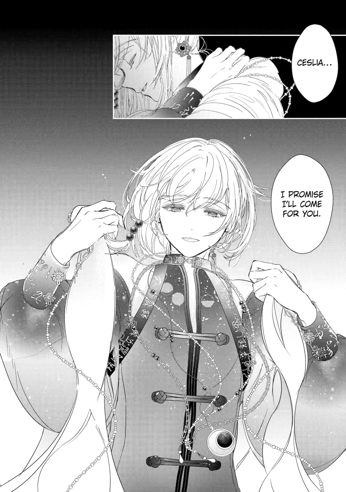 Zako Hime-sama wa Ikinobitai!: Shokei no Kiki wa, Hime Play de Norikirimasu Chapter 6 page 52