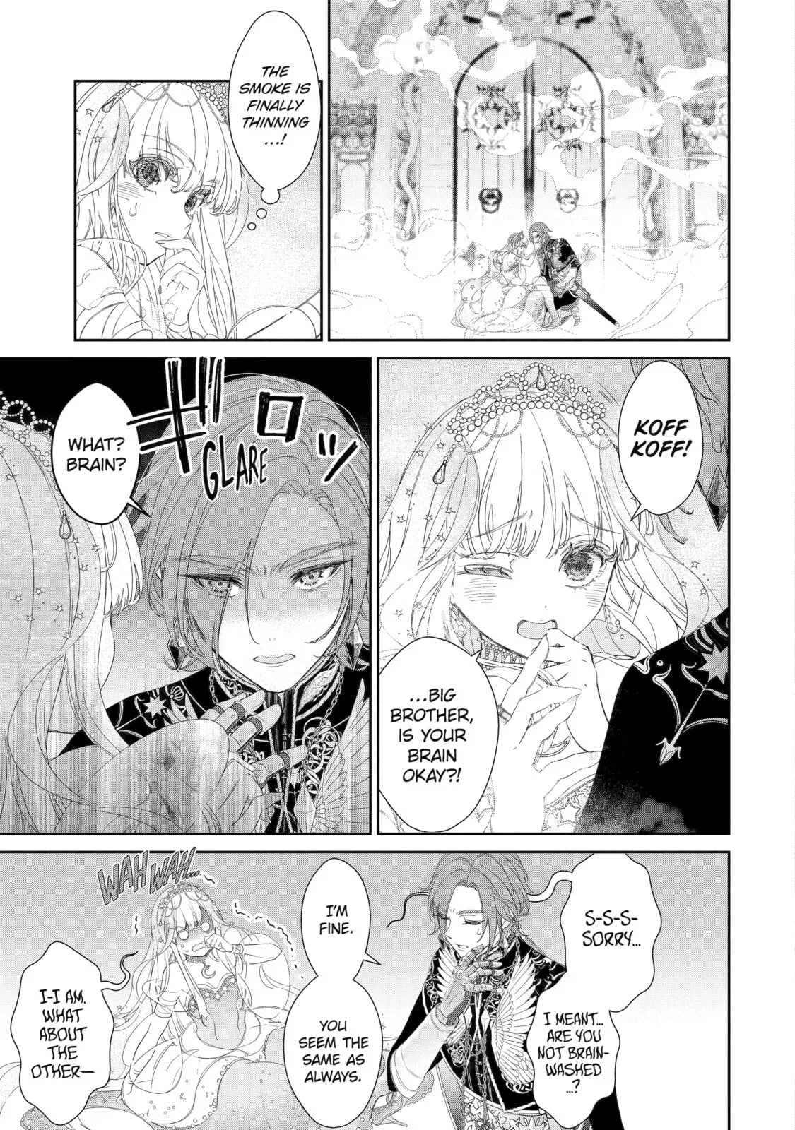 Zako Hime-sama wa Ikinobitai!: Shokei no Kiki wa, Hime Play de Norikirimasu Chapter 6 page 3