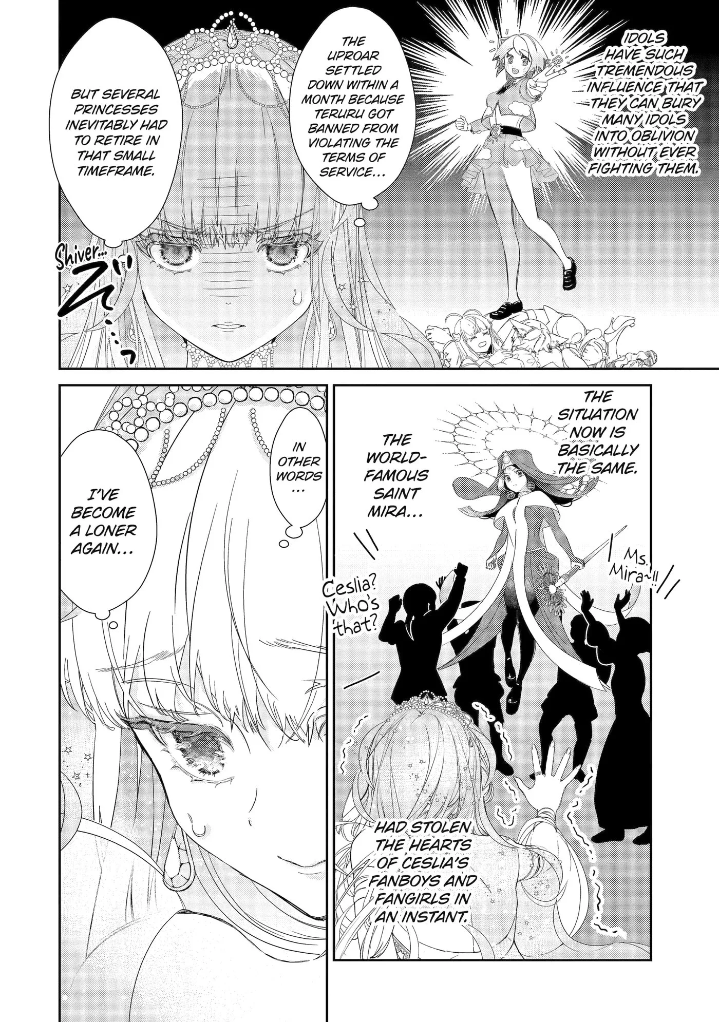 Zako Hime-sama wa Ikinobitai!: Shokei no Kiki wa, Hime Play de Norikirimasu Chapter 7.3 page 10