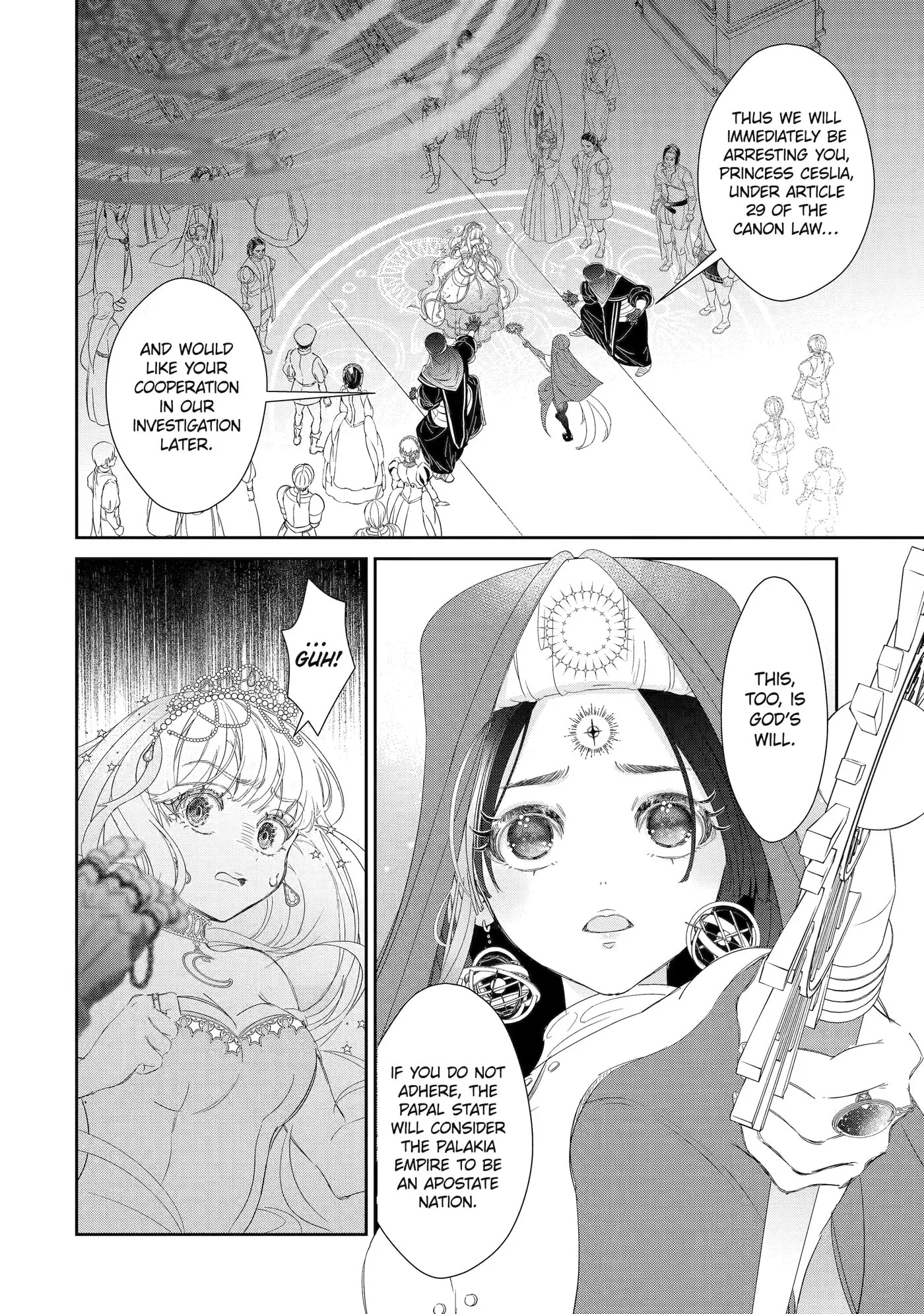 Zako Hime-sama wa Ikinobitai!: Shokei no Kiki wa, Hime Play de Norikirimasu Chapter 7.3 page 6