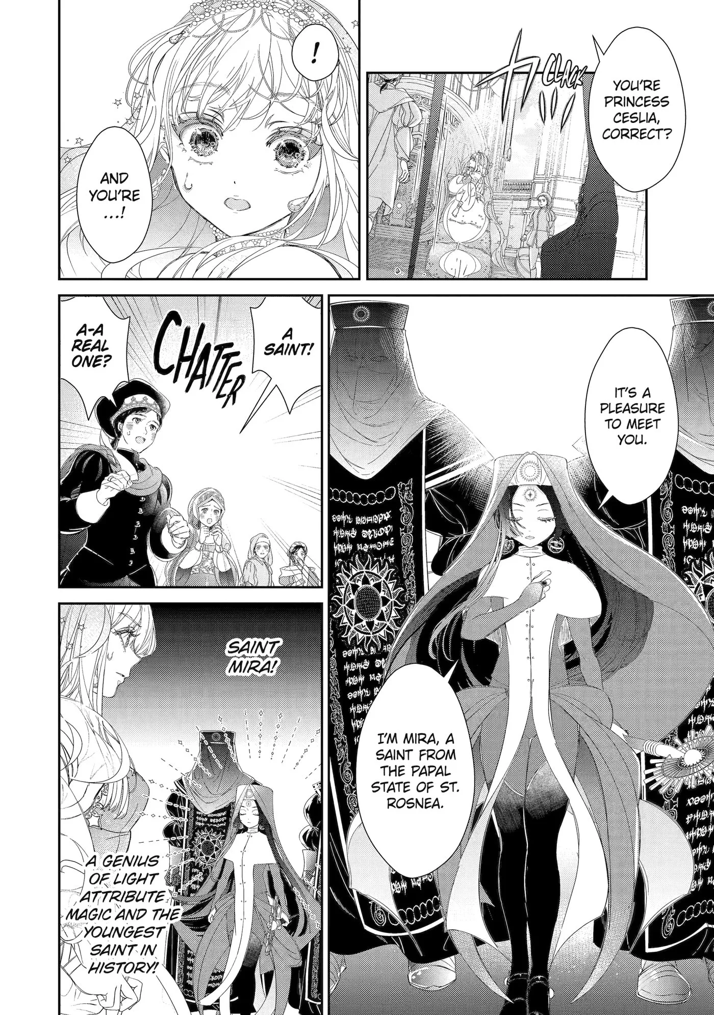 Zako Hime-sama wa Ikinobitai!: Shokei no Kiki wa, Hime Play de Norikirimasu Chapter 7.3 page 2