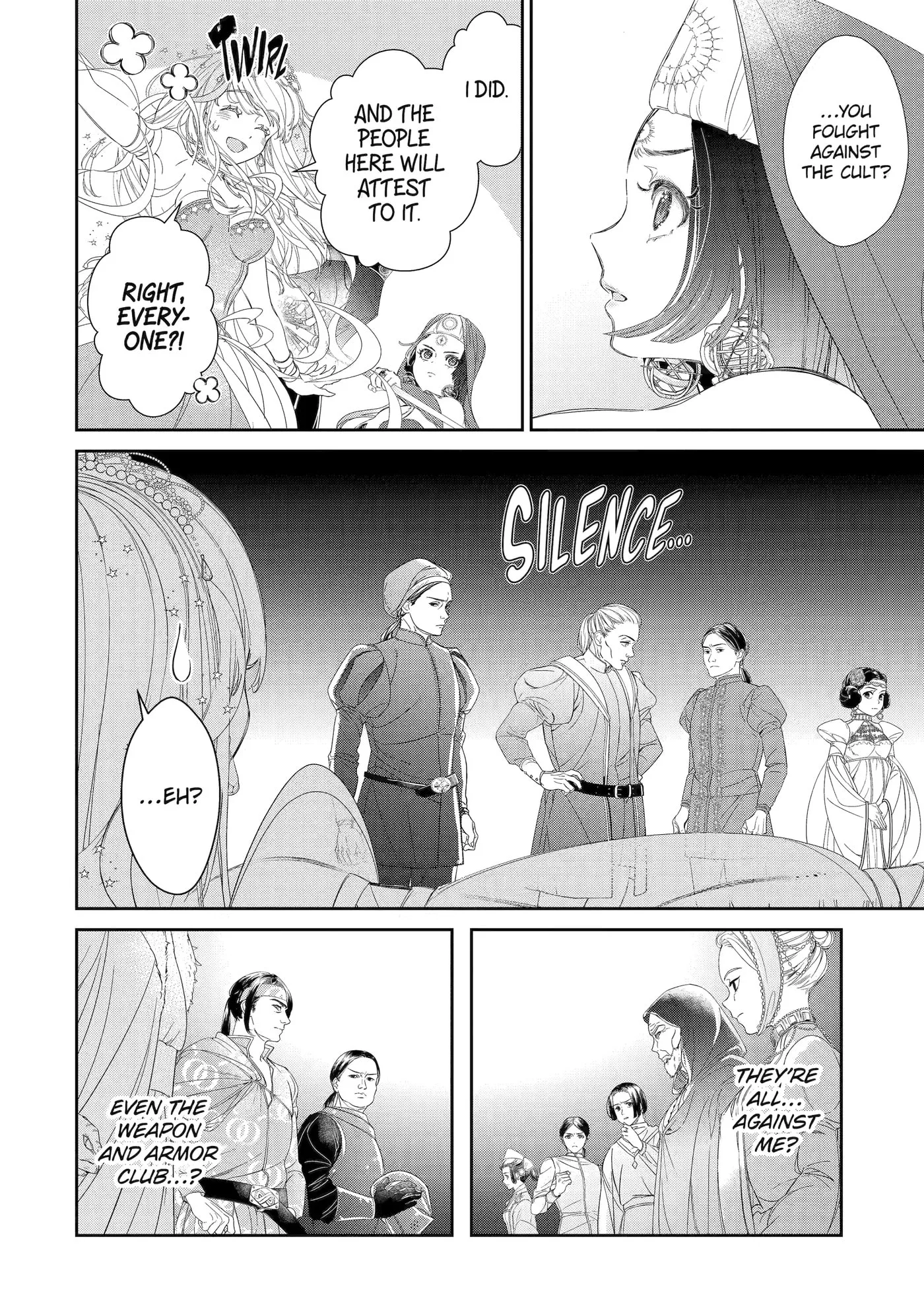 Zako Hime-sama wa Ikinobitai!: Shokei no Kiki wa, Hime Play de Norikirimasu Chapter 7.3 page 8