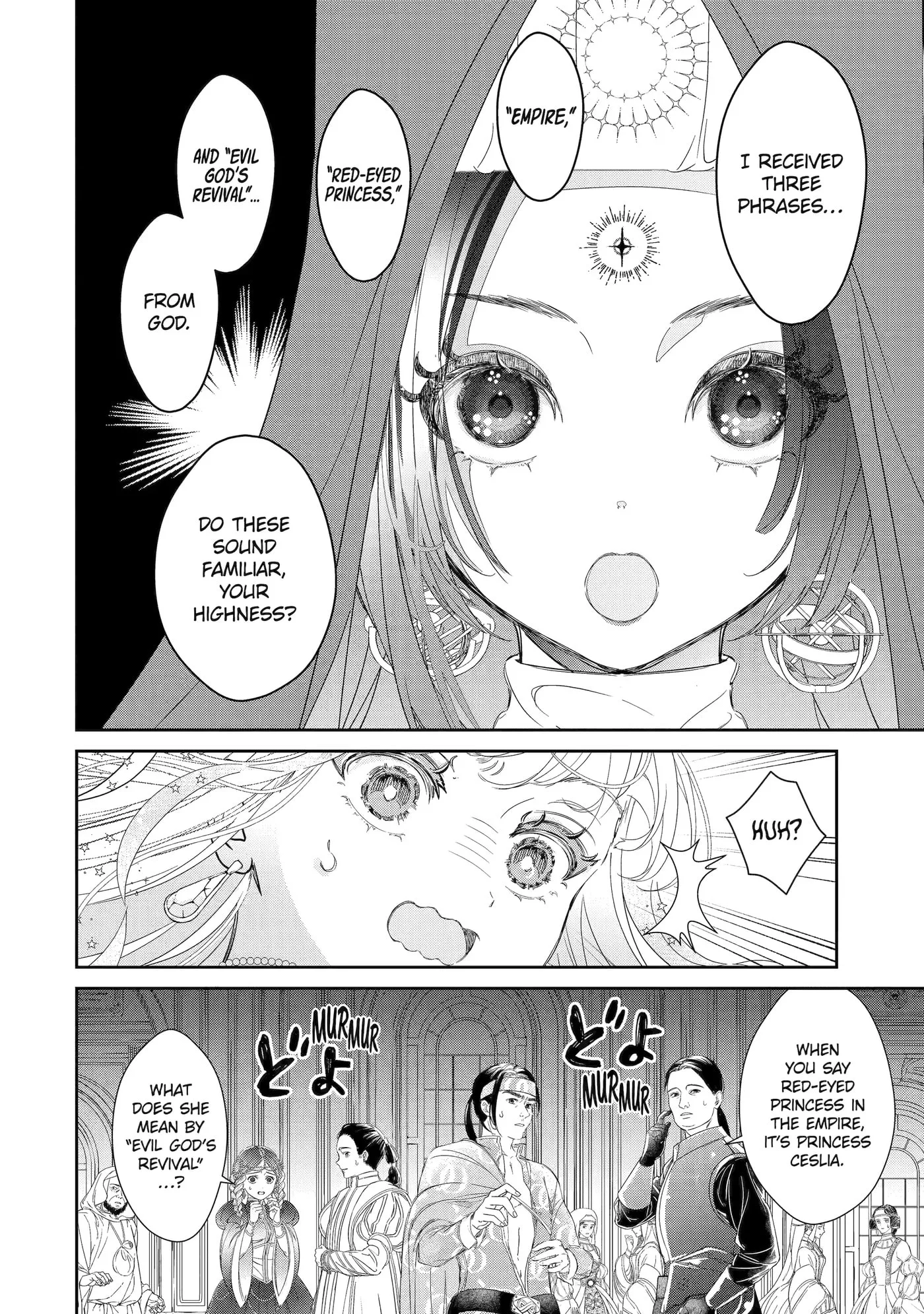 Zako Hime-sama wa Ikinobitai!: Shokei no Kiki wa, Hime Play de Norikirimasu Chapter 7.3 page 4