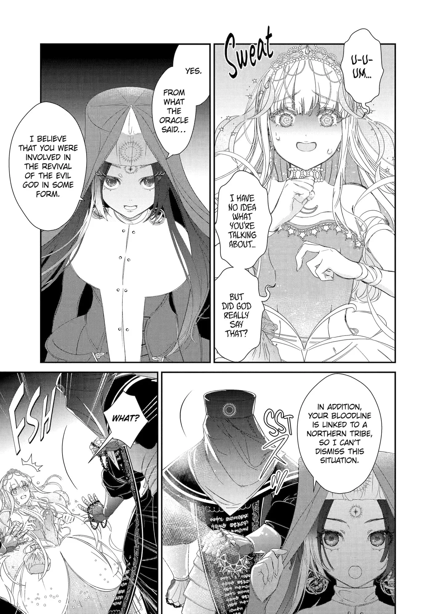 Zako Hime-sama wa Ikinobitai!: Shokei no Kiki wa, Hime Play de Norikirimasu Chapter 7.3 page 5