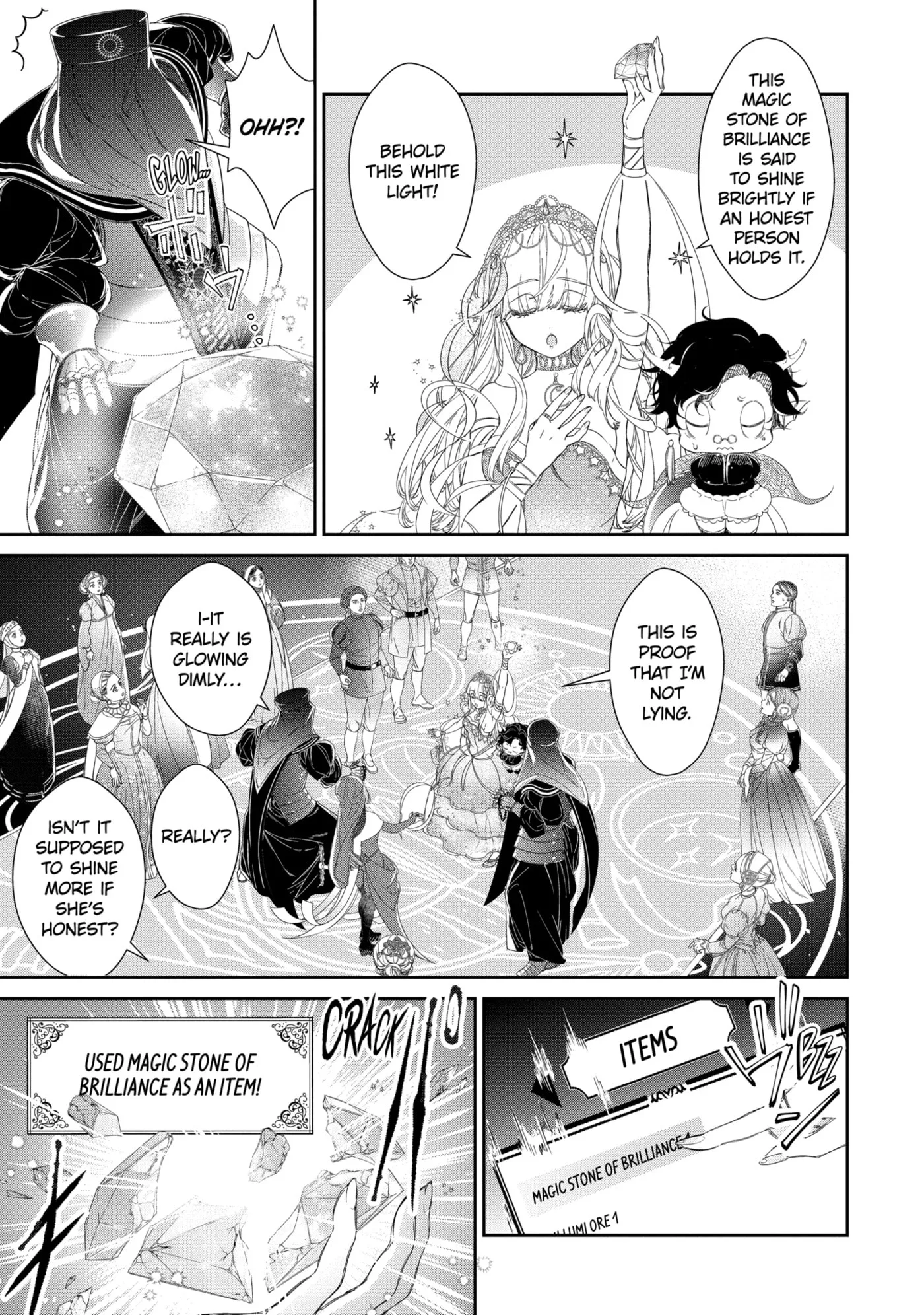 Zako Hime-sama wa Ikinobitai!: Shokei no Kiki wa, Hime Play de Norikirimasu Chapter 7.4 page 3