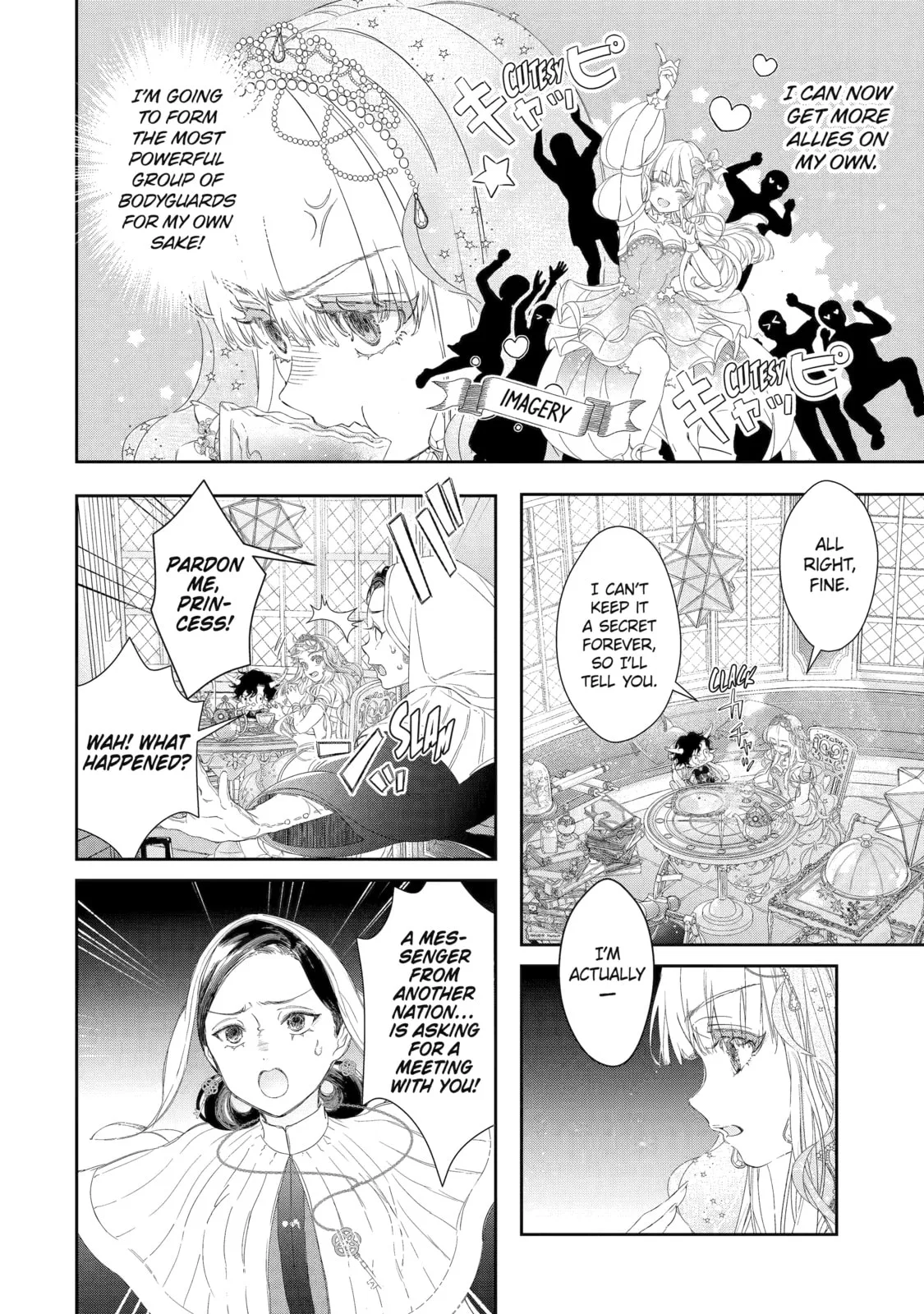 Zako Hime-sama wa Ikinobitai!: Shokei no Kiki wa, Hime Play de Norikirimasu Chapter 7 page 20