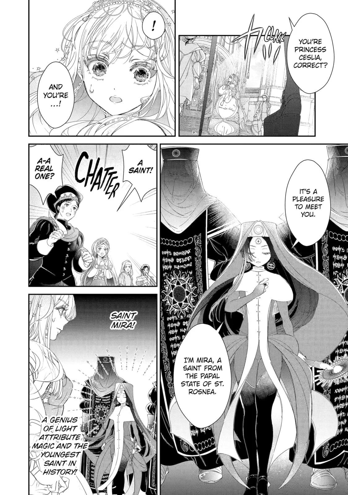 Zako Hime-sama wa Ikinobitai!: Shokei no Kiki wa, Hime Play de Norikirimasu Chapter 7 page 22
