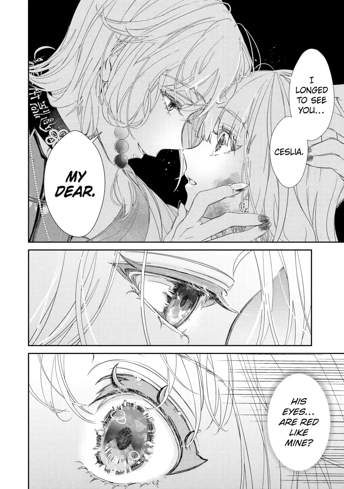 Zako Hime-sama wa Ikinobitai!: Shokei no Kiki wa, Hime Play de Norikirimasu Chapter 7 page 40