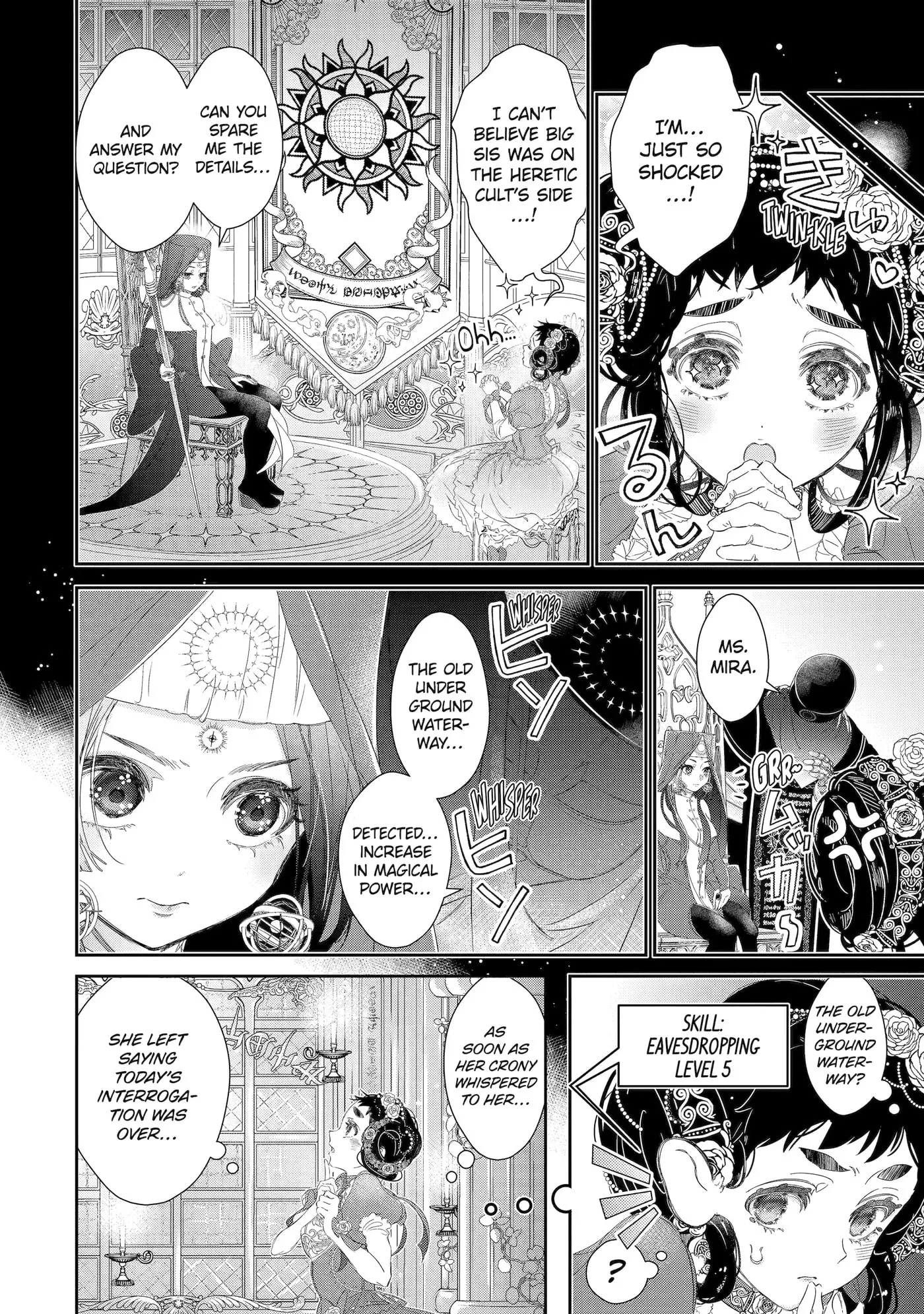 Zako Hime-sama wa Ikinobitai!: Shokei no Kiki wa, Hime Play de Norikirimasu Chapter 8.3 page 6