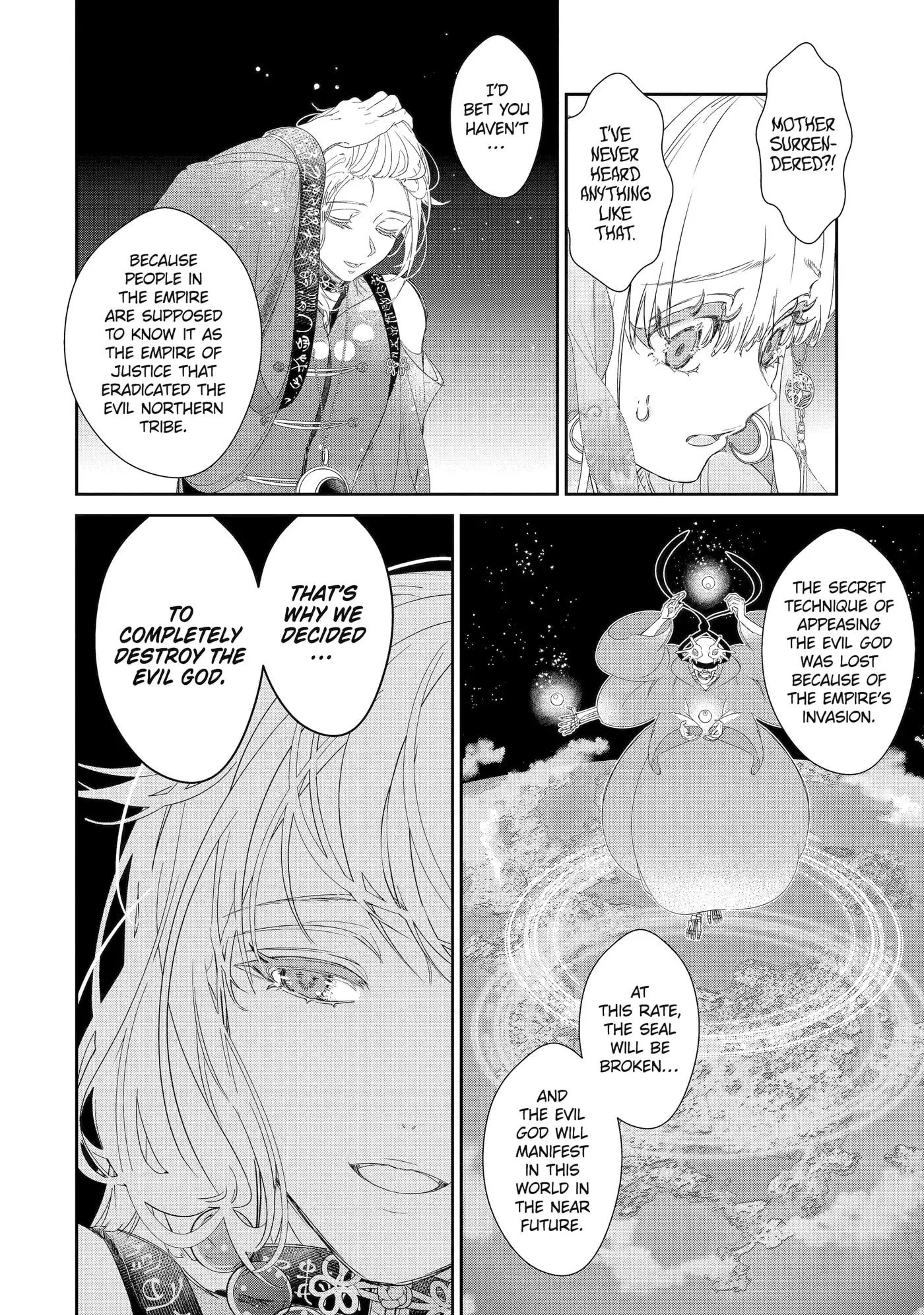 Zako Hime-sama wa Ikinobitai!: Shokei no Kiki wa, Hime Play de Norikirimasu Chapter 8.4 page 8