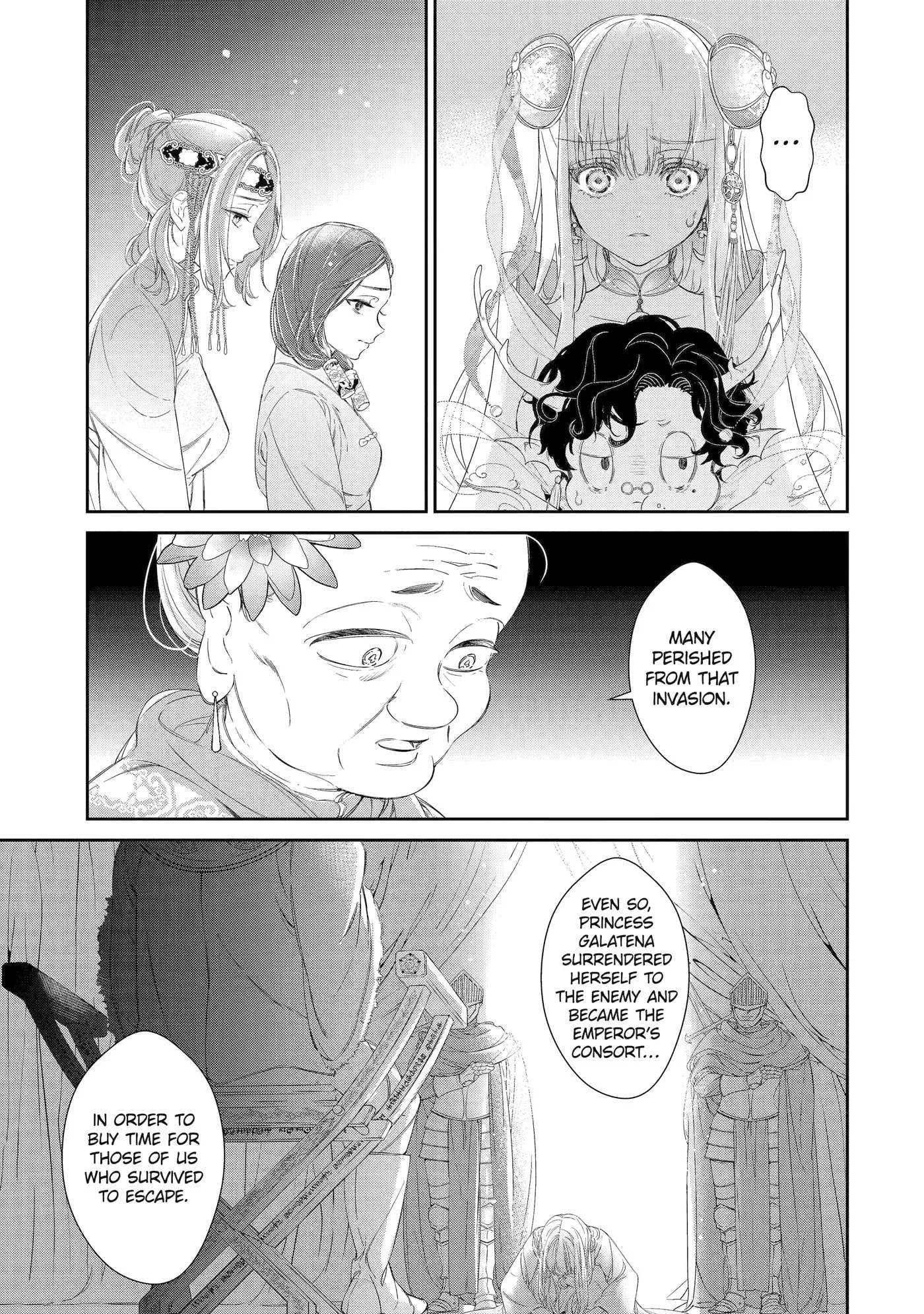 Zako Hime-sama wa Ikinobitai!: Shokei no Kiki wa, Hime Play de Norikirimasu Chapter 8.4 page 7