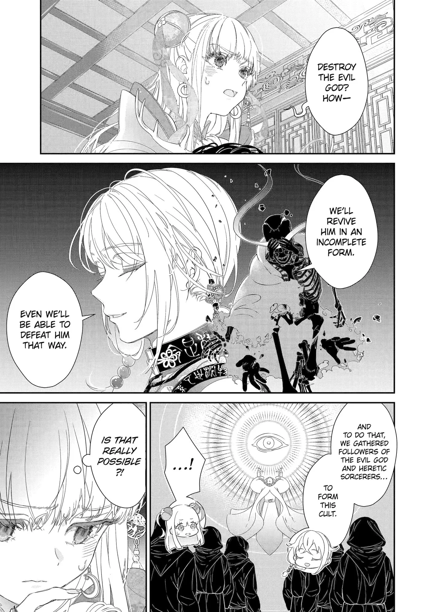 Zako Hime-sama wa Ikinobitai!: Shokei no Kiki wa, Hime Play de Norikirimasu Chapter 8.4 page 9