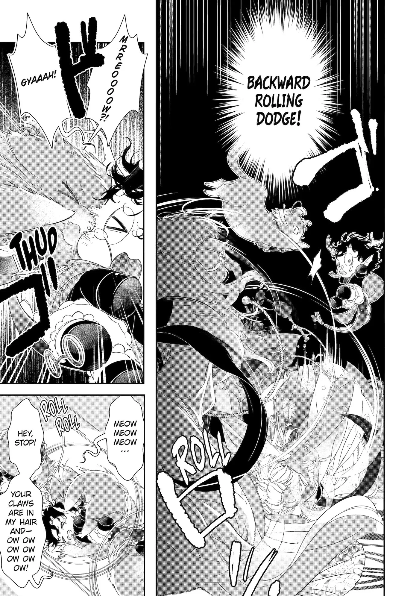 Zako Hime-sama wa Ikinobitai!: Shokei no Kiki wa, Hime Play de Norikirimasu Chapter 8.5 page 2