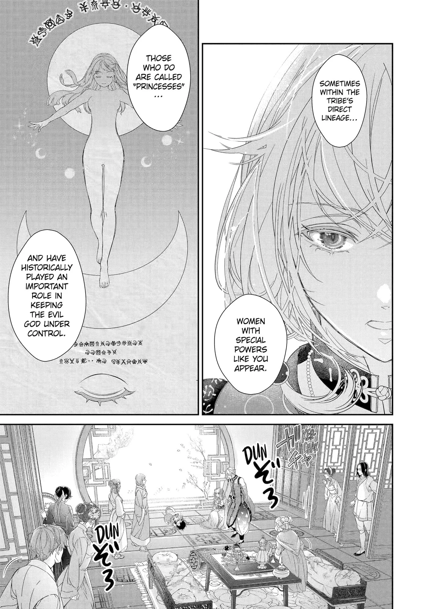 Zako Hime-sama wa Ikinobitai!: Shokei no Kiki wa, Hime Play de Norikirimasu Chapter 8.5 page 6