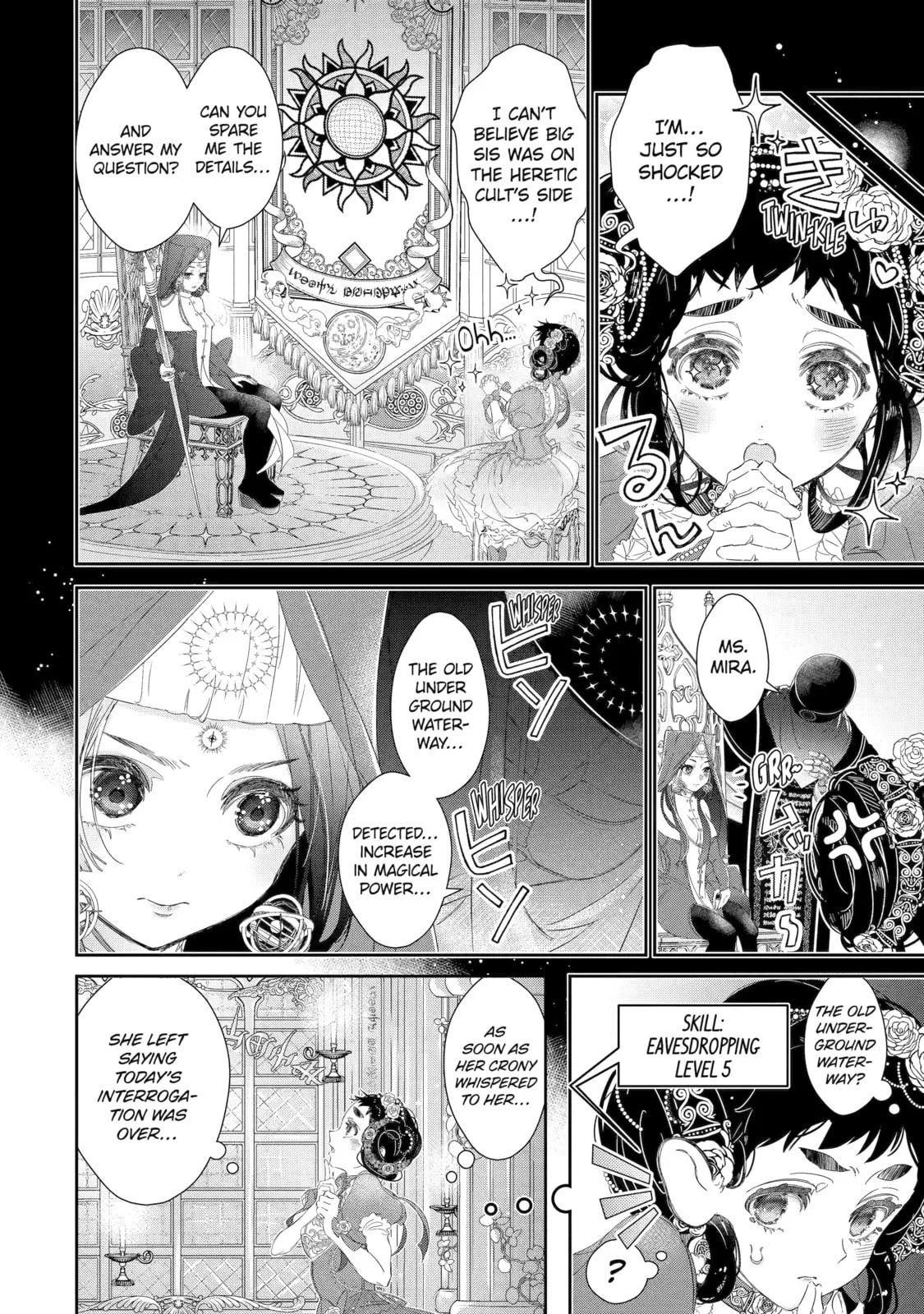 Zako Hime-sama wa Ikinobitai!: Shokei no Kiki wa, Hime Play de Norikirimasu Chapter 8 page 24