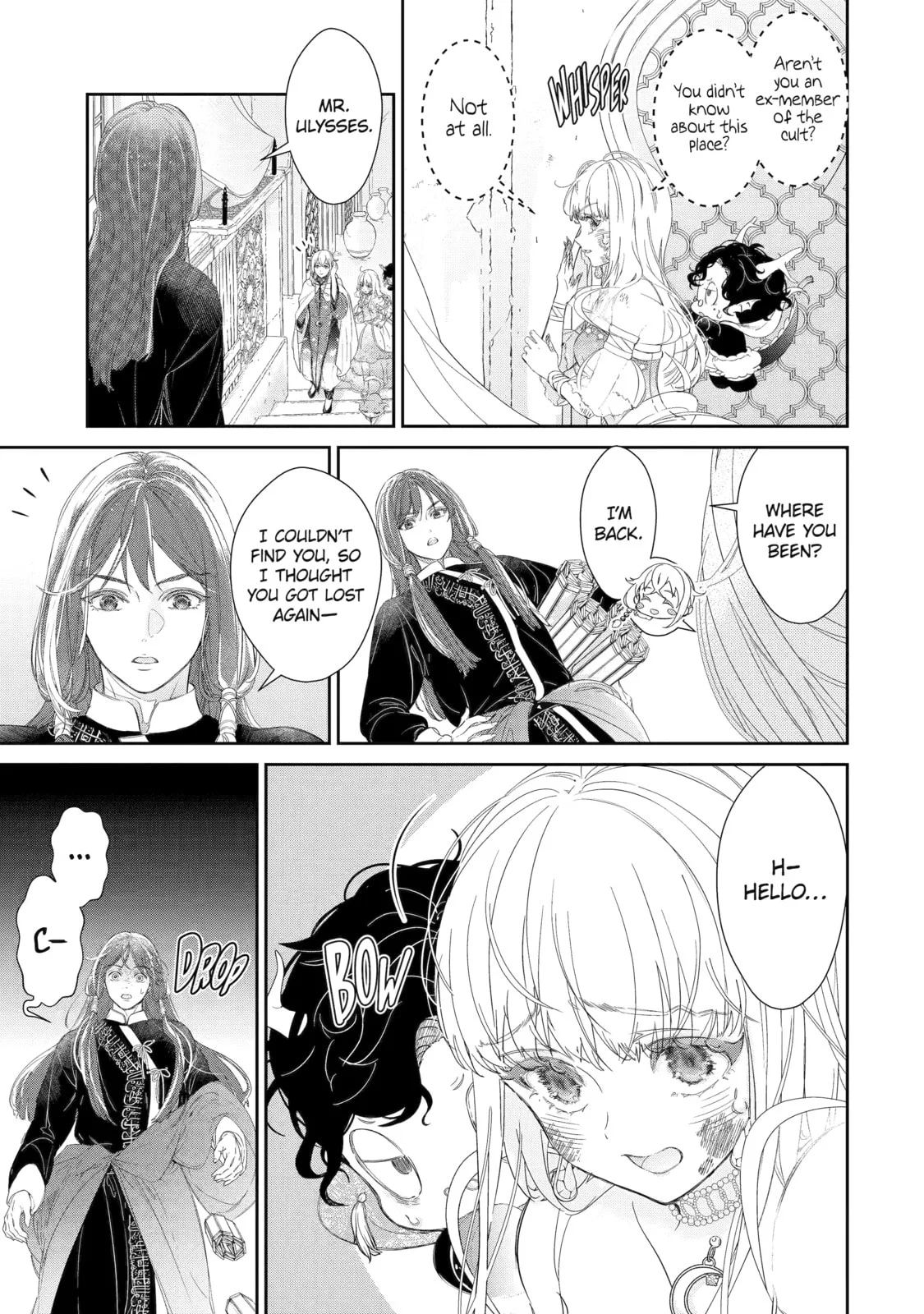 Zako Hime-sama wa Ikinobitai!: Shokei no Kiki wa, Hime Play de Norikirimasu Chapter 8 page 11