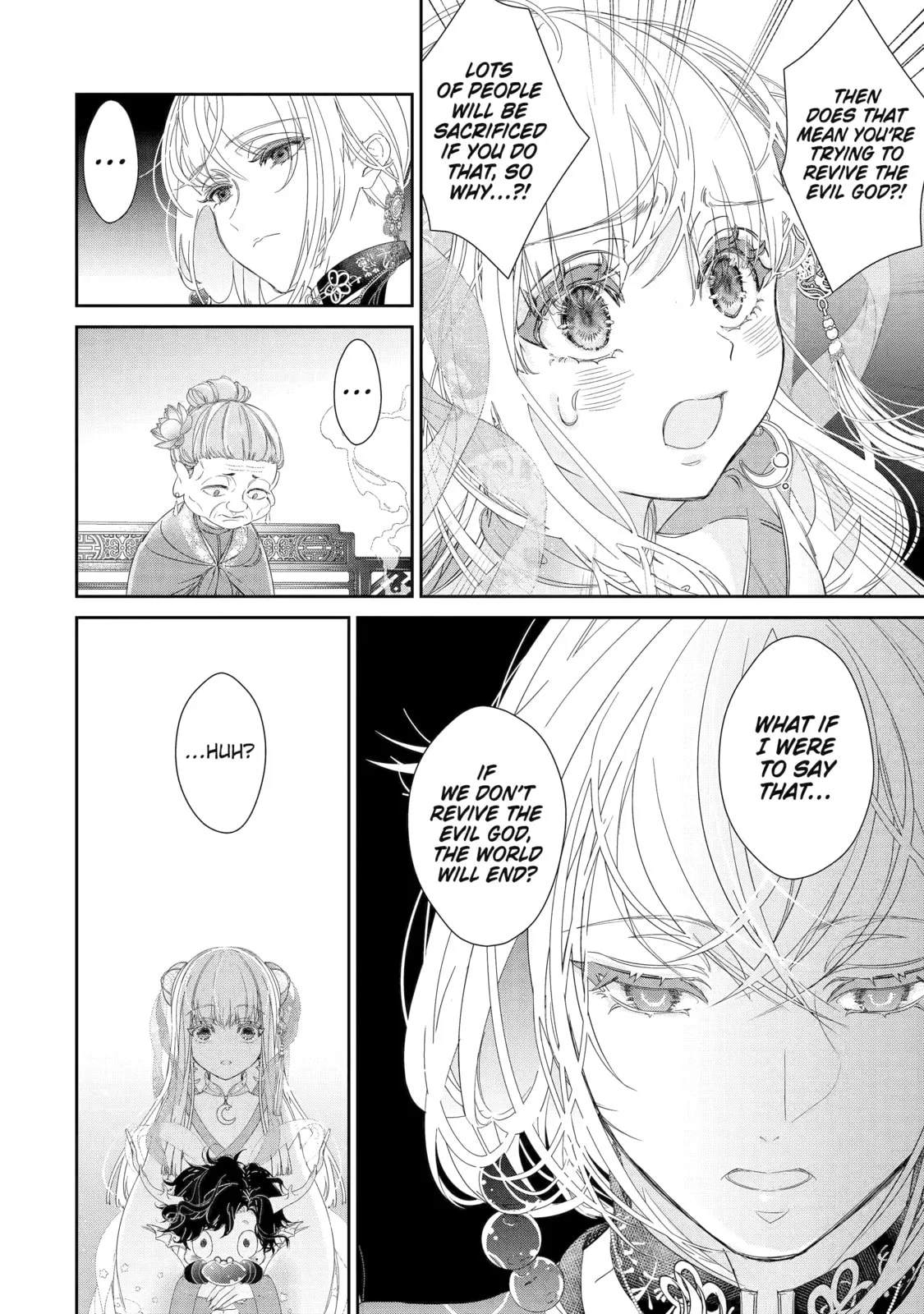 Zako Hime-sama wa Ikinobitai!: Shokei no Kiki wa, Hime Play de Norikirimasu Chapter 8 page 22