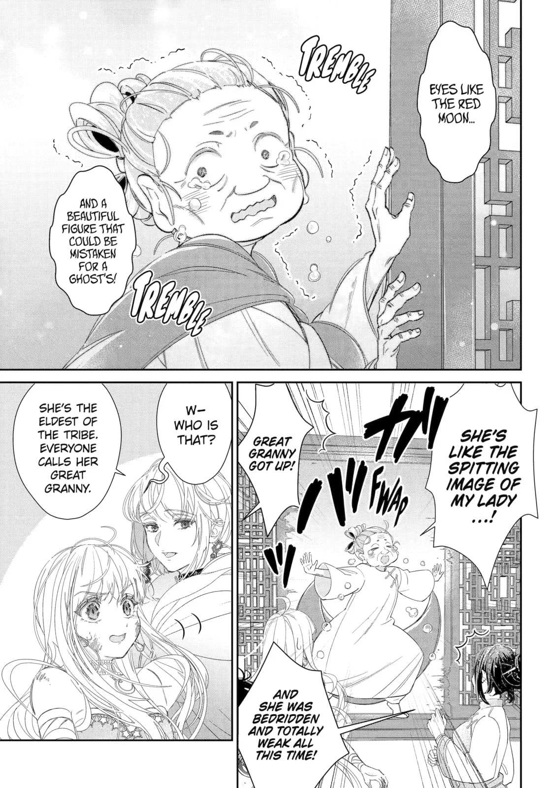 Zako Hime-sama wa Ikinobitai!: Shokei no Kiki wa, Hime Play de Norikirimasu Chapter 8 page 13
