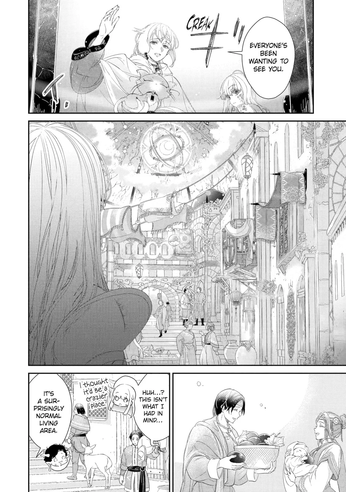 Zako Hime-sama wa Ikinobitai!: Shokei no Kiki wa, Hime Play de Norikirimasu Chapter 8 page 10