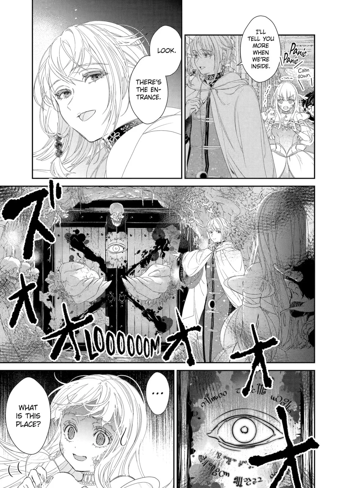 Zako Hime-sama wa Ikinobitai!: Shokei no Kiki wa, Hime Play de Norikirimasu Chapter 8 page 7